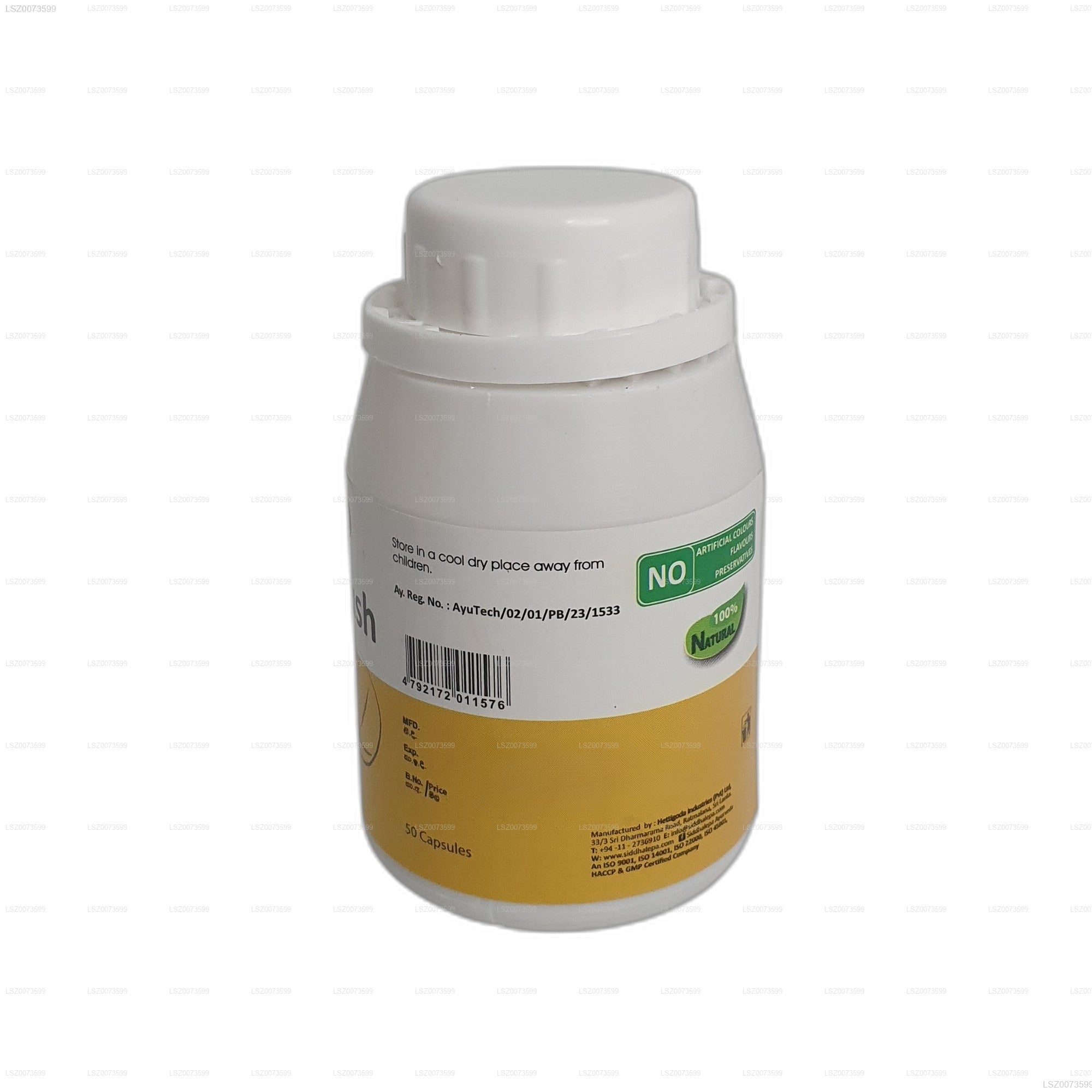 Ayur Flush Capsules (100g)