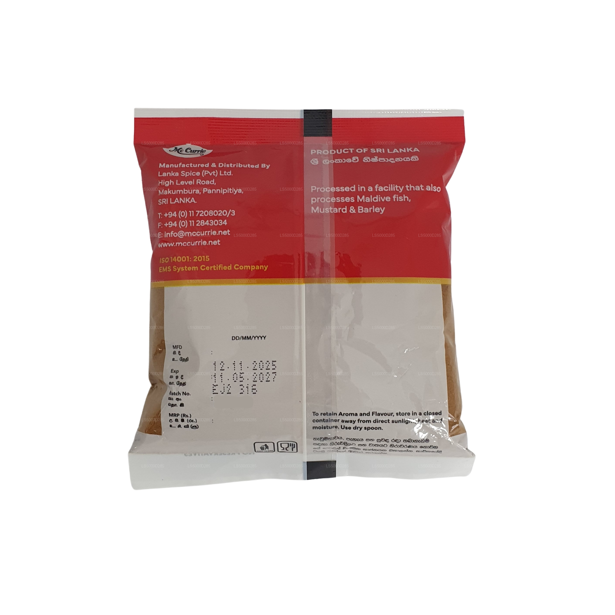 Mc Currie Jaffna Curry Powder