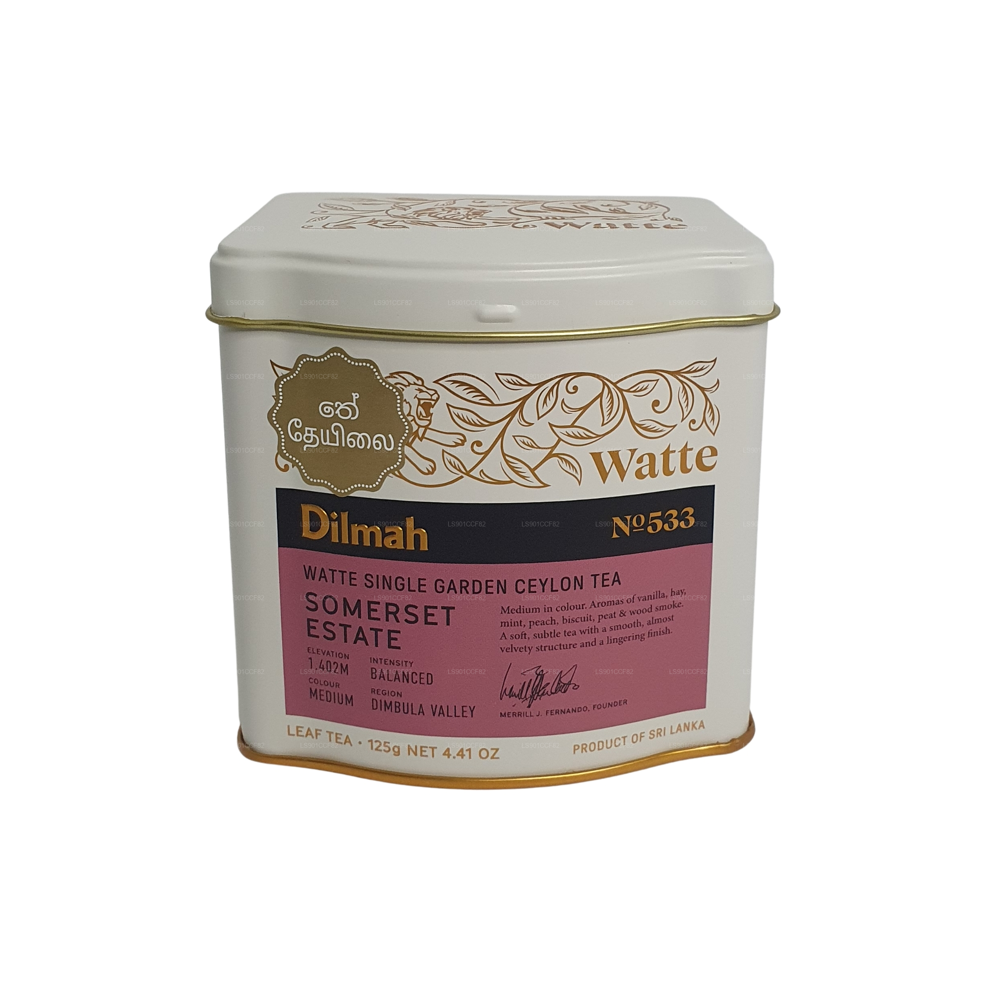 Dilmah Somerset Estate Watte Ceylon Black Tea (125g)