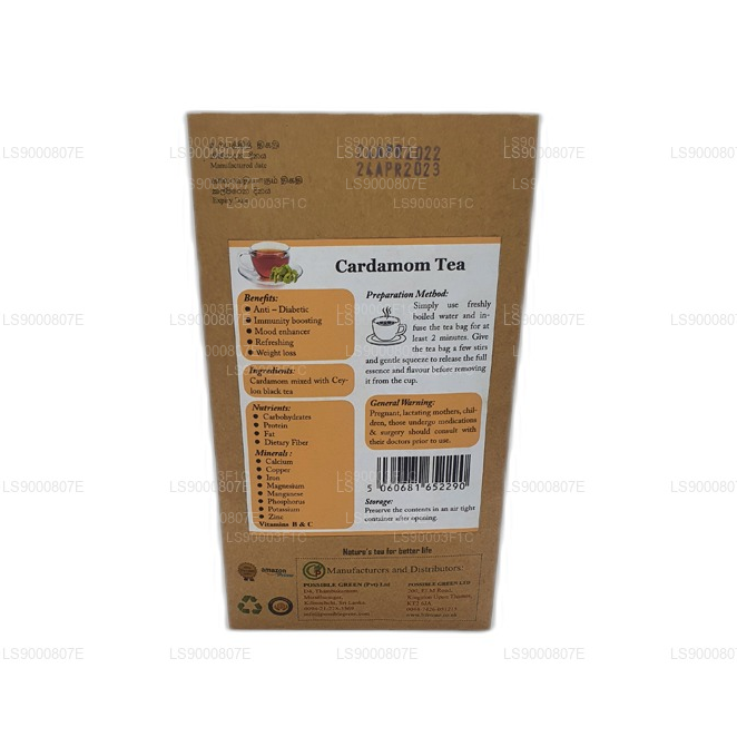 Lifetone Cardamom Tea (40g)