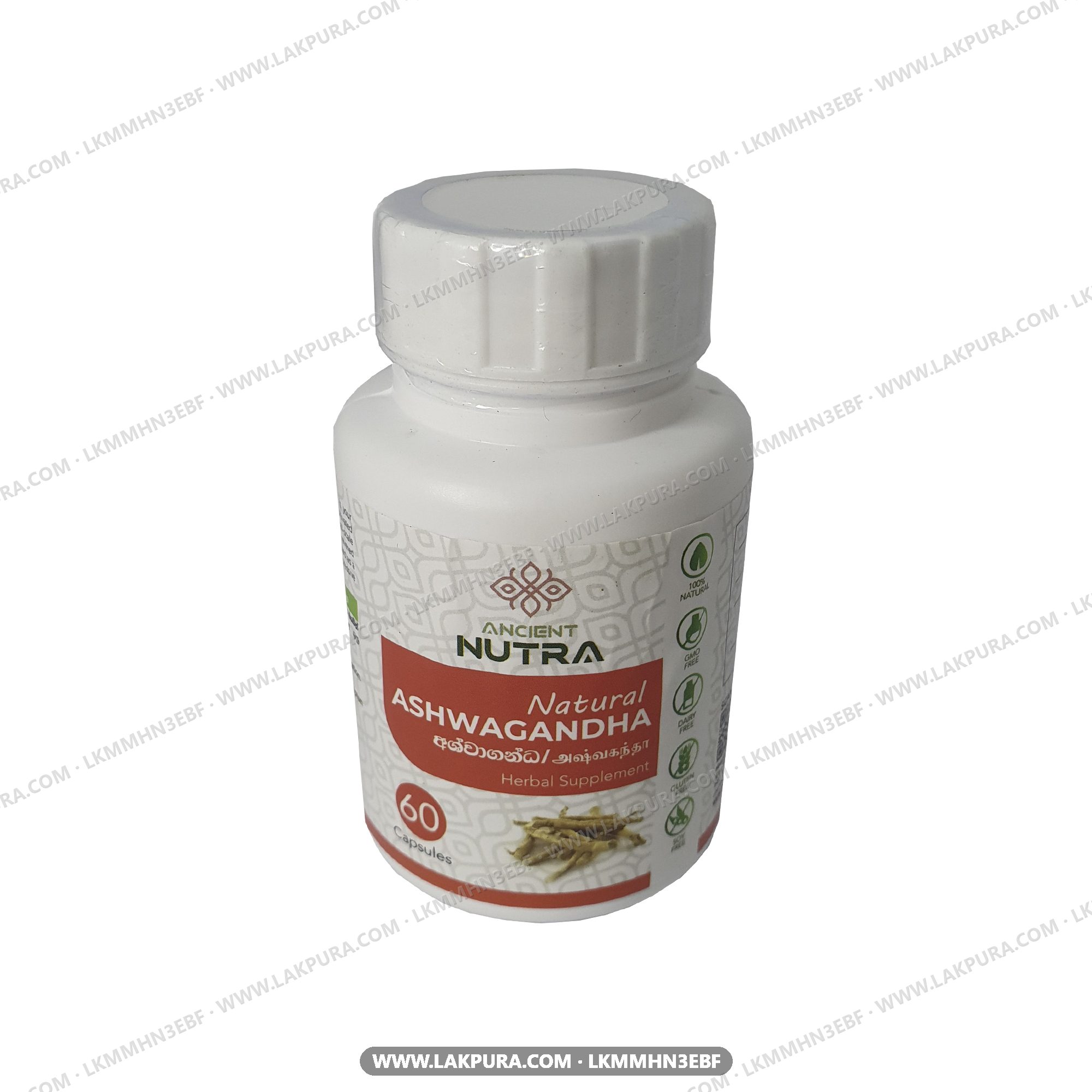 Ancient Nutraceuticals Natural Ashwagandha (60 Caps)