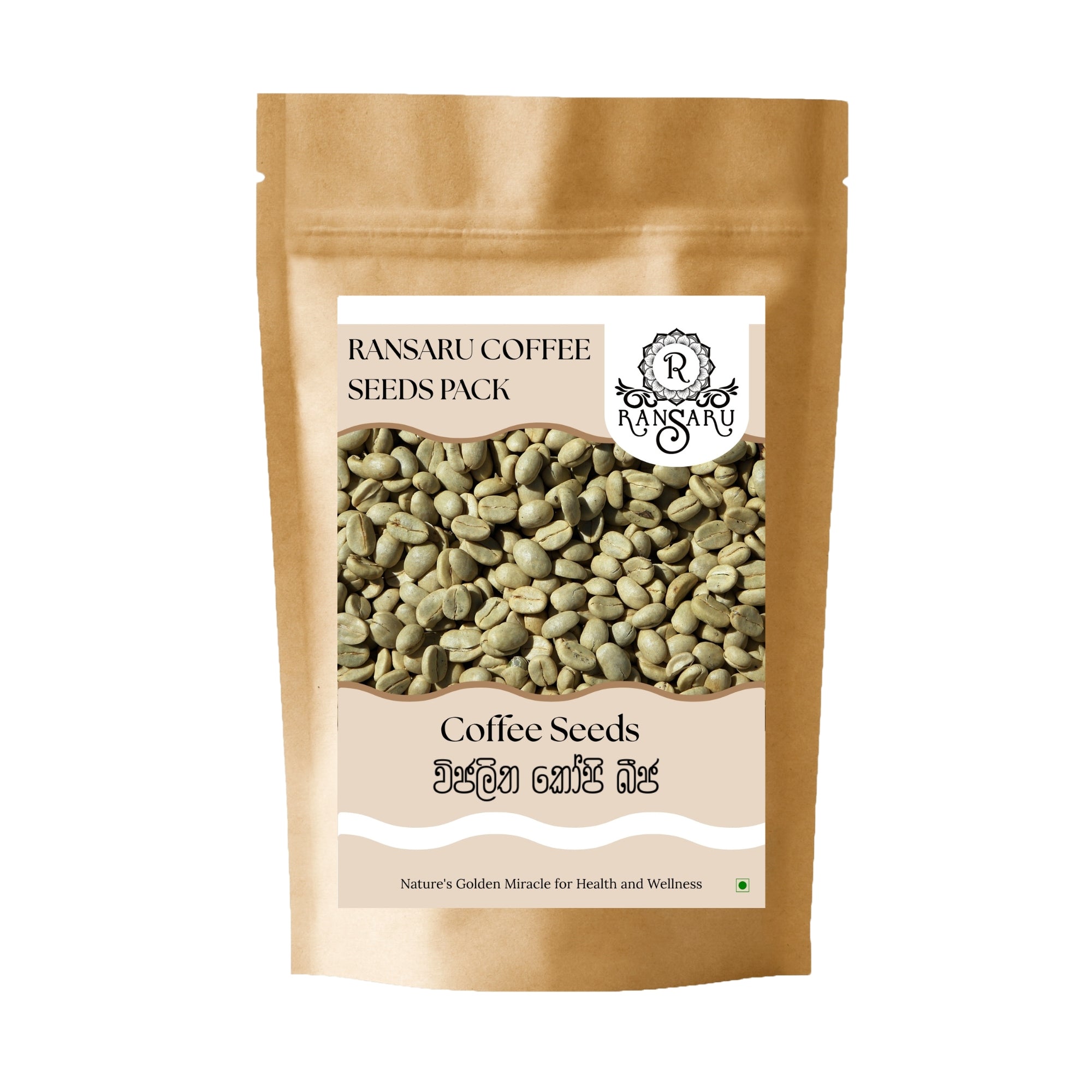 Ransaru Coffee Seeds (Coffea) Pack