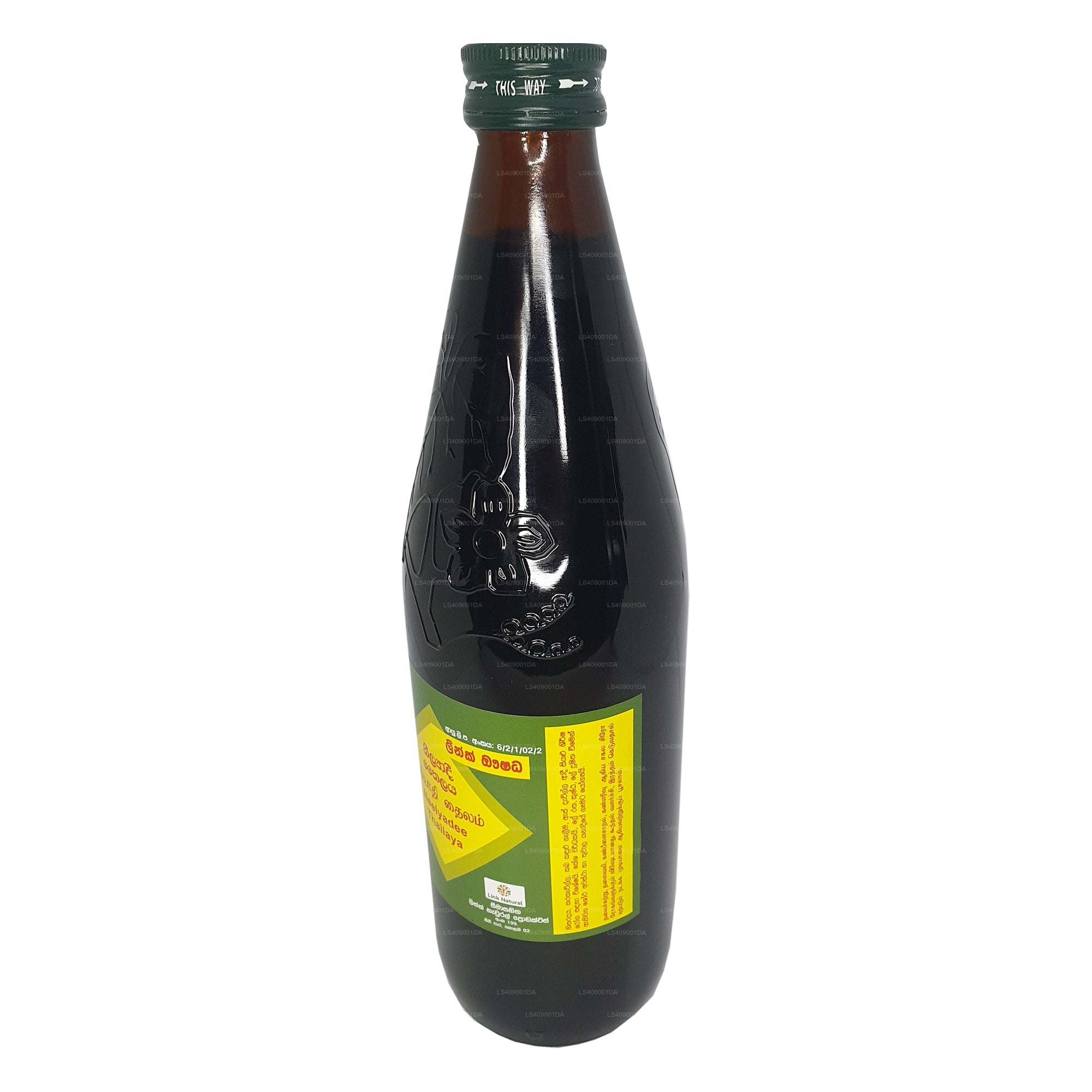 Link Neelyadi Oil