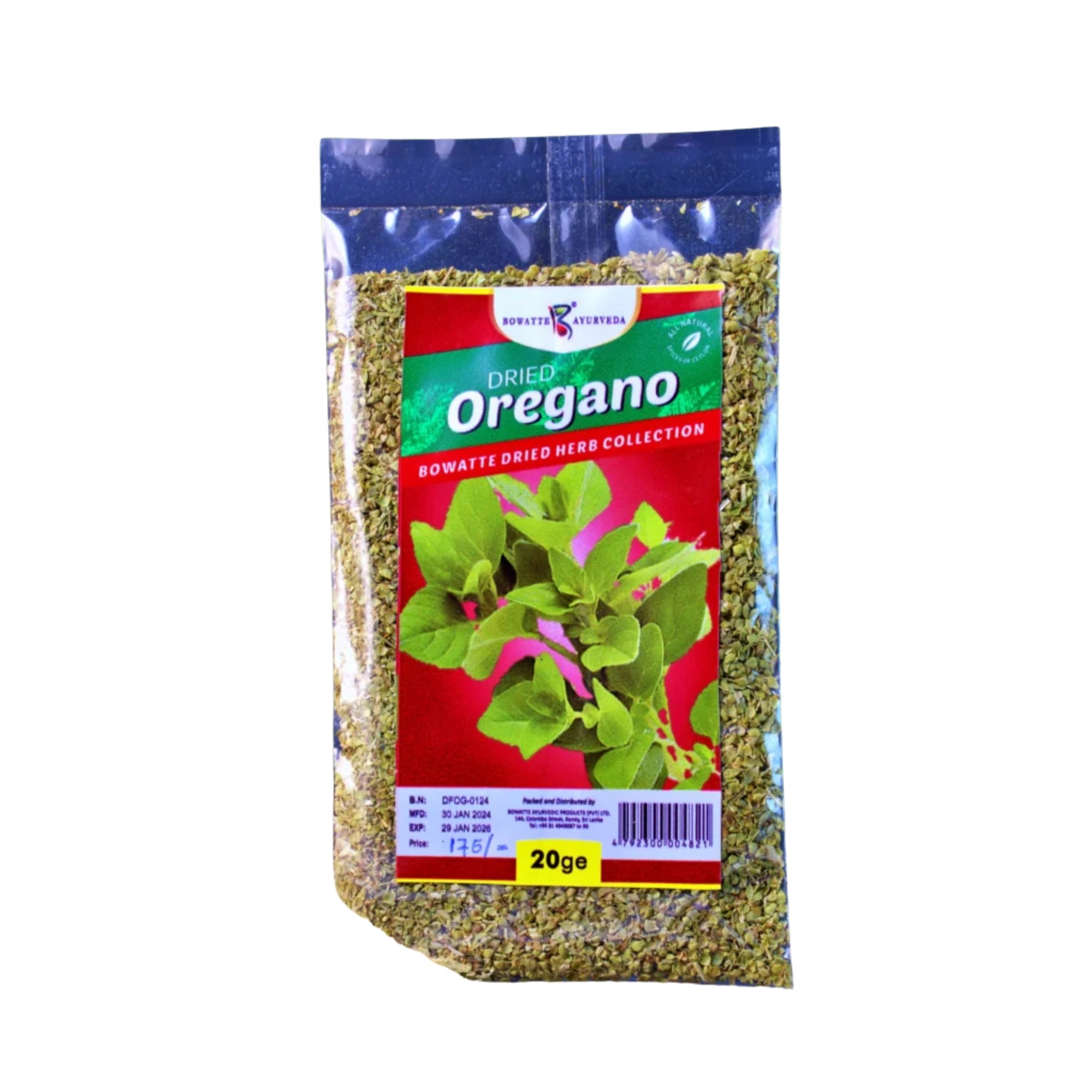 Bowatte Dried Oregano (20g)