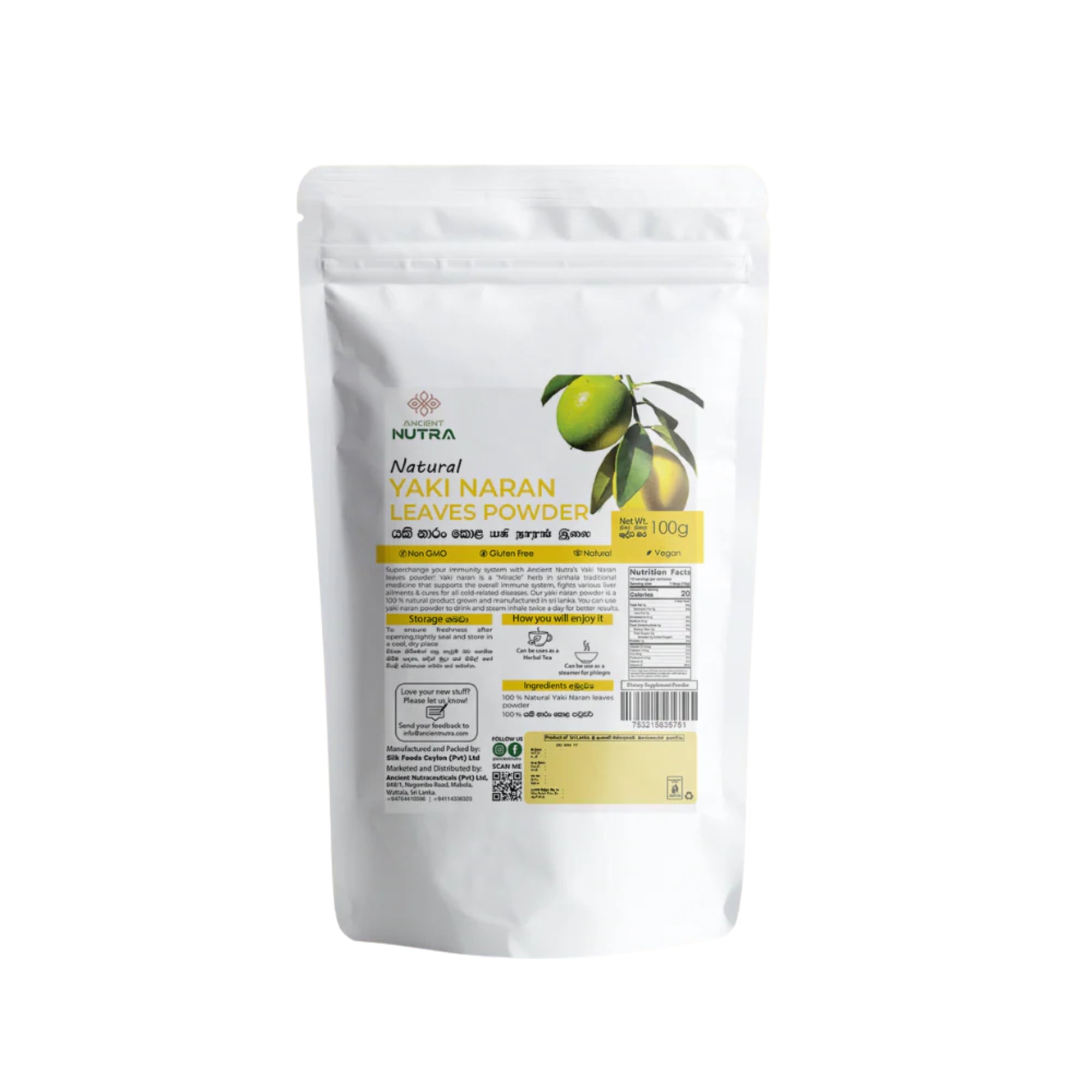 Ancient Nutra Yaki Narang Leaves powder (100g)