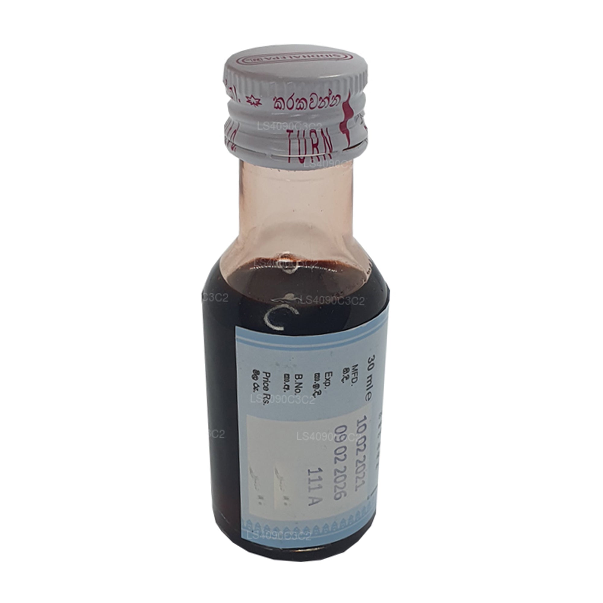 Siddhalepa Pinda Oil