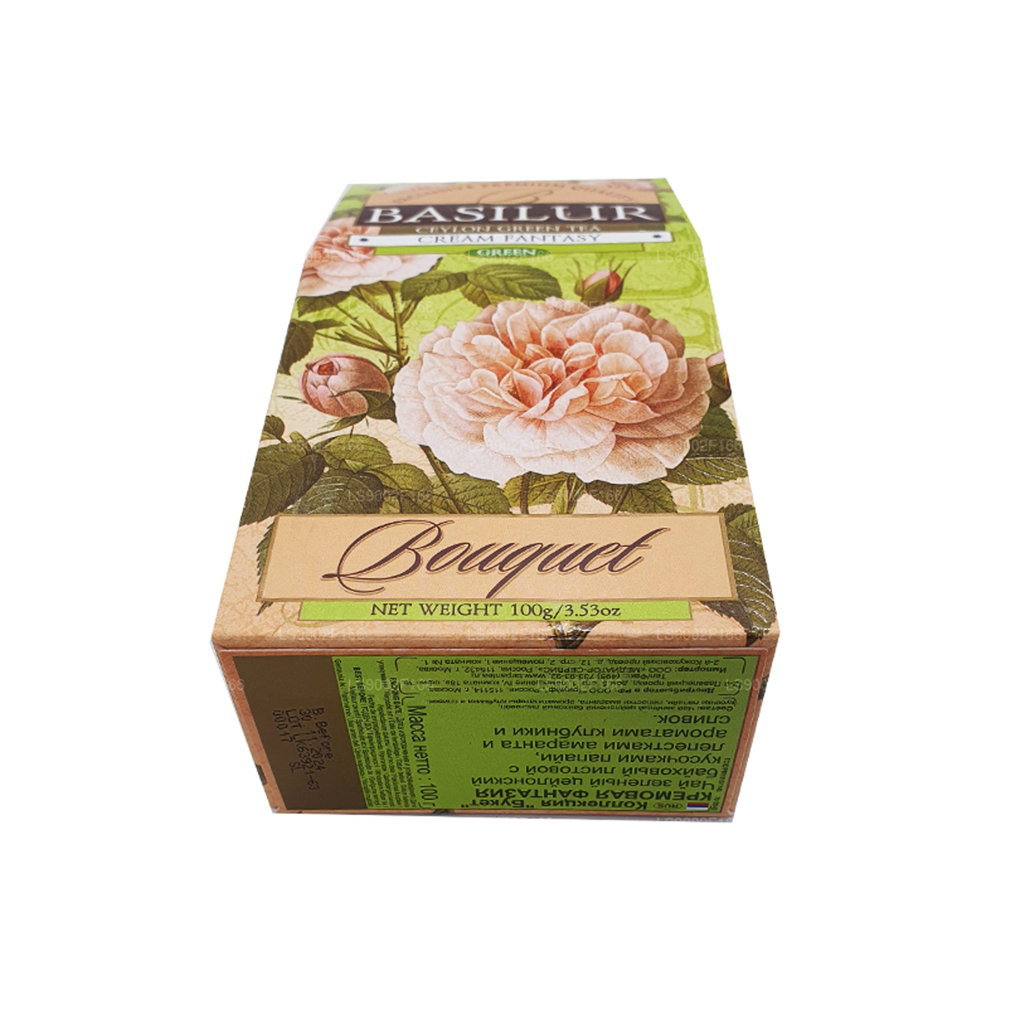 Basilur Cream Fantasy Ceylon Green Tea (100g)