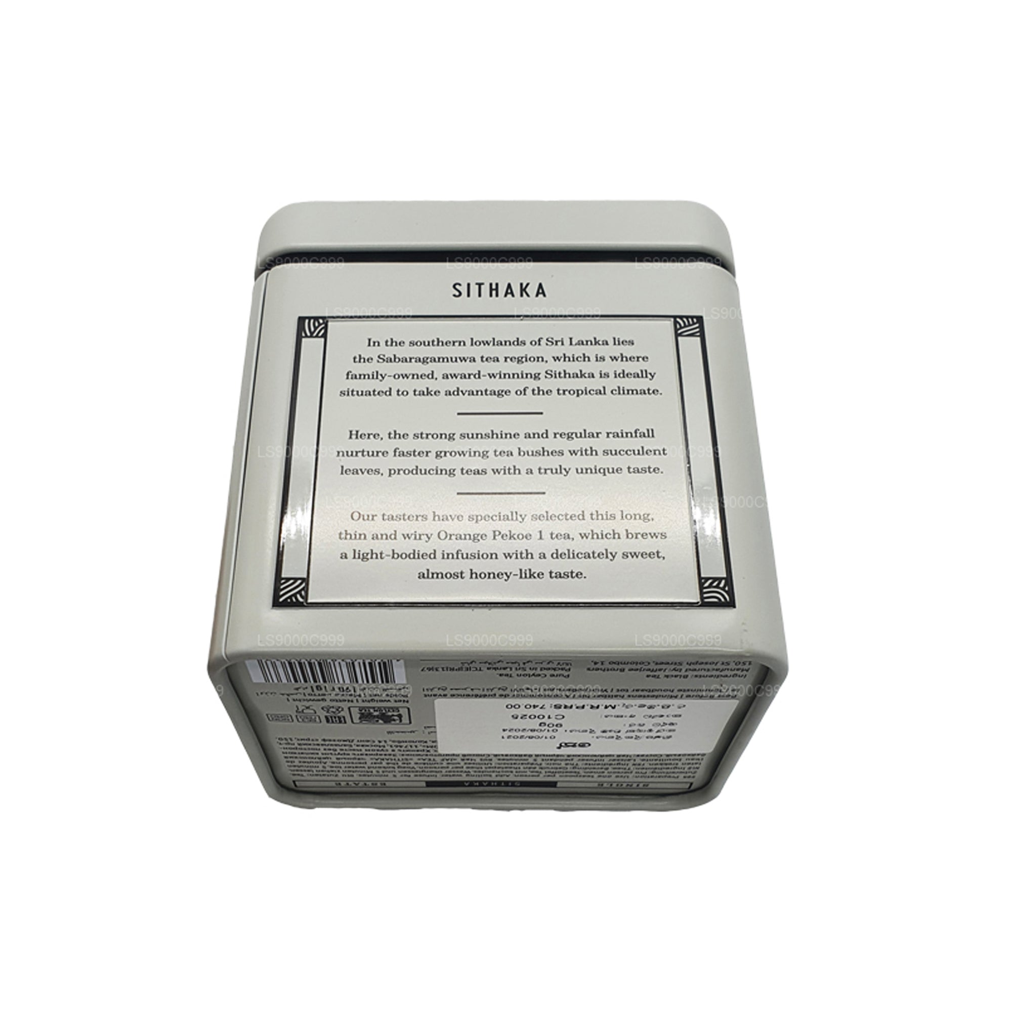 Jaf Tea Single Estate Collection Sithaka Caddy (90g)