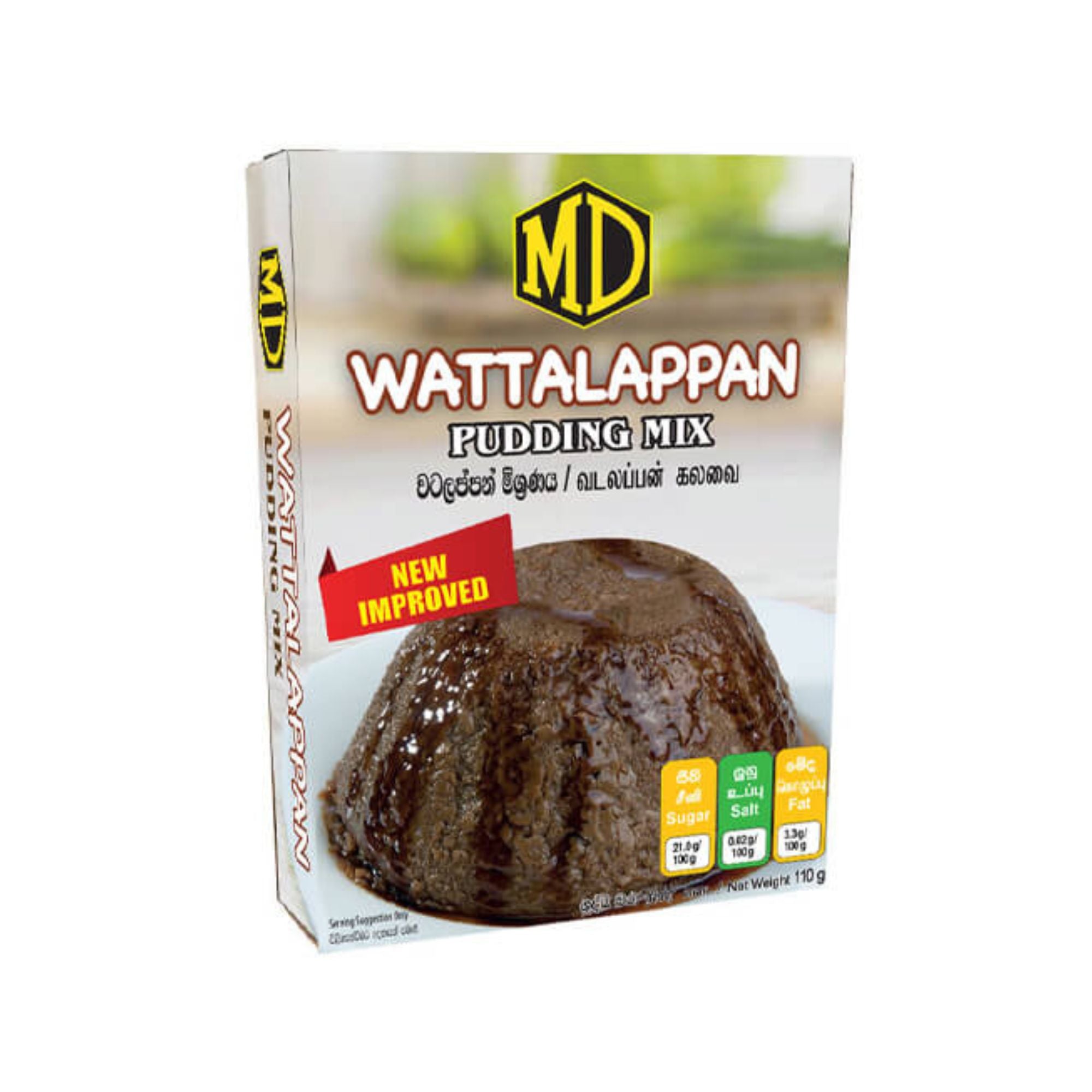 MD Wattalappam Pudding (110g)