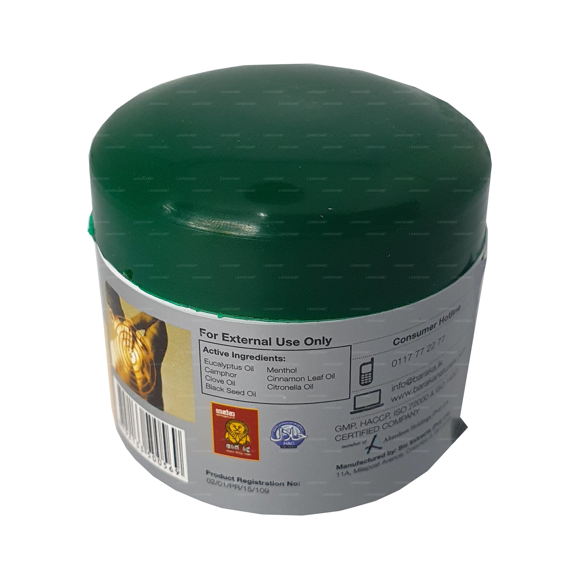 Baraka Balm