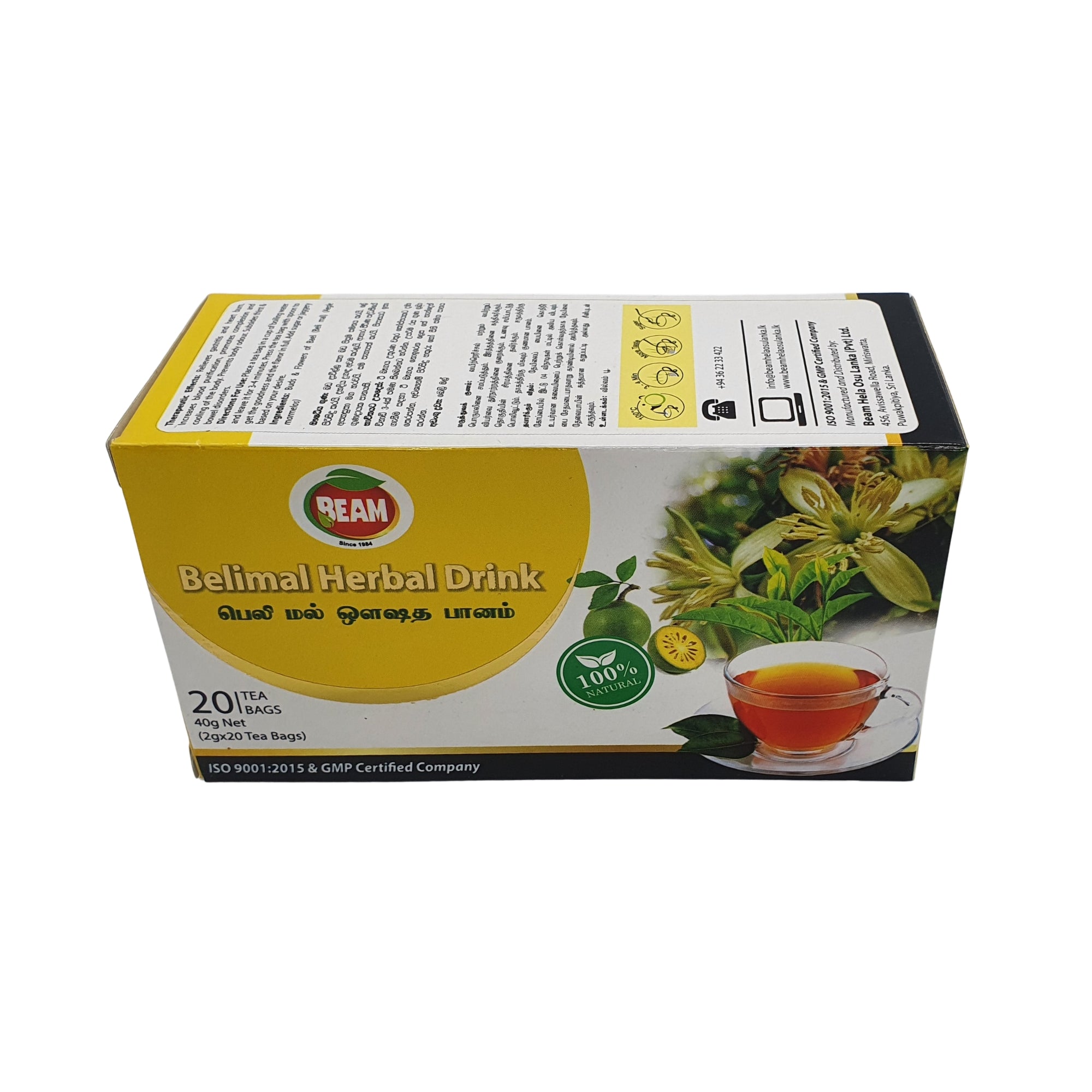 Beam Belimal Tea Bags