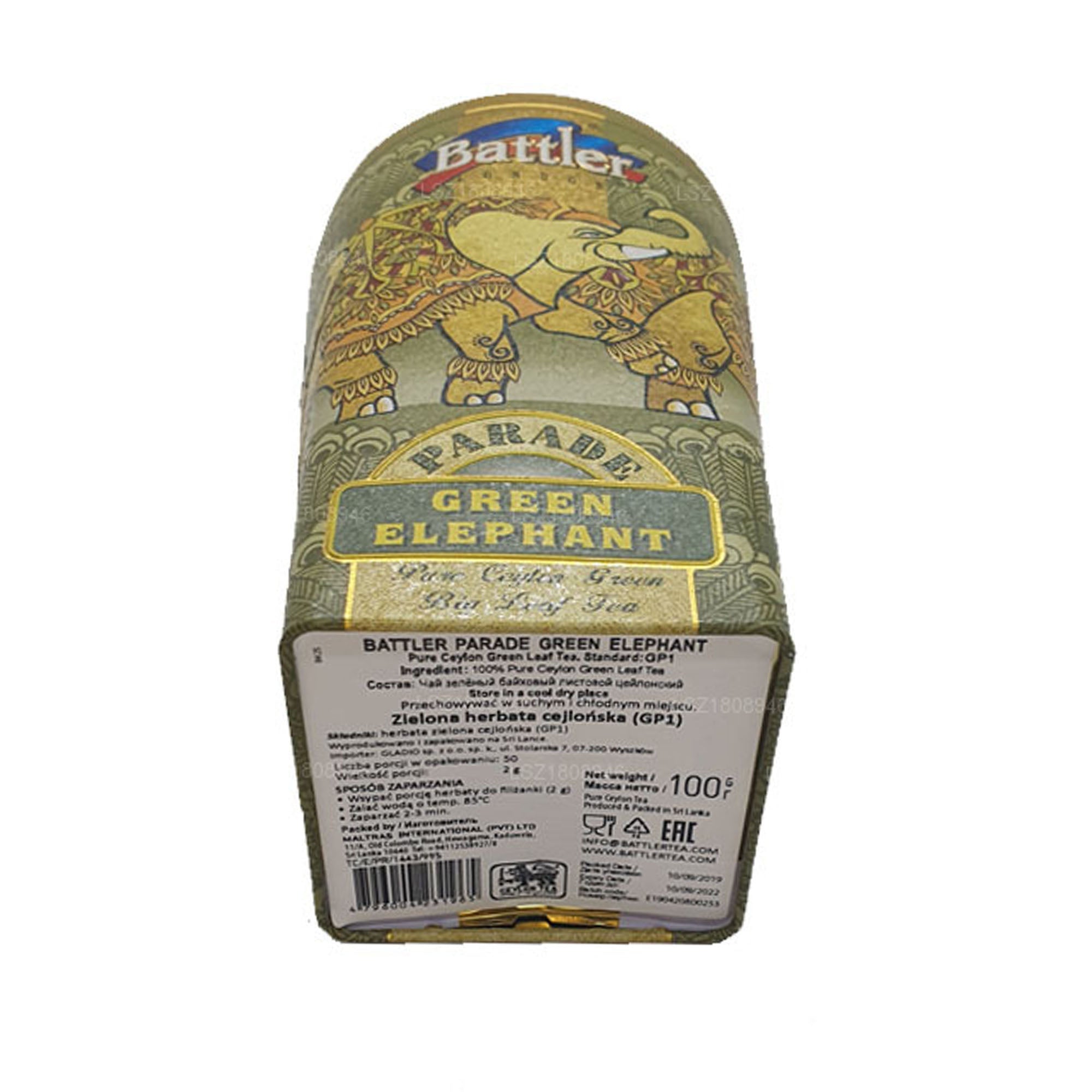 Battler Parade Green Elephant (100g) Tin Caddy
