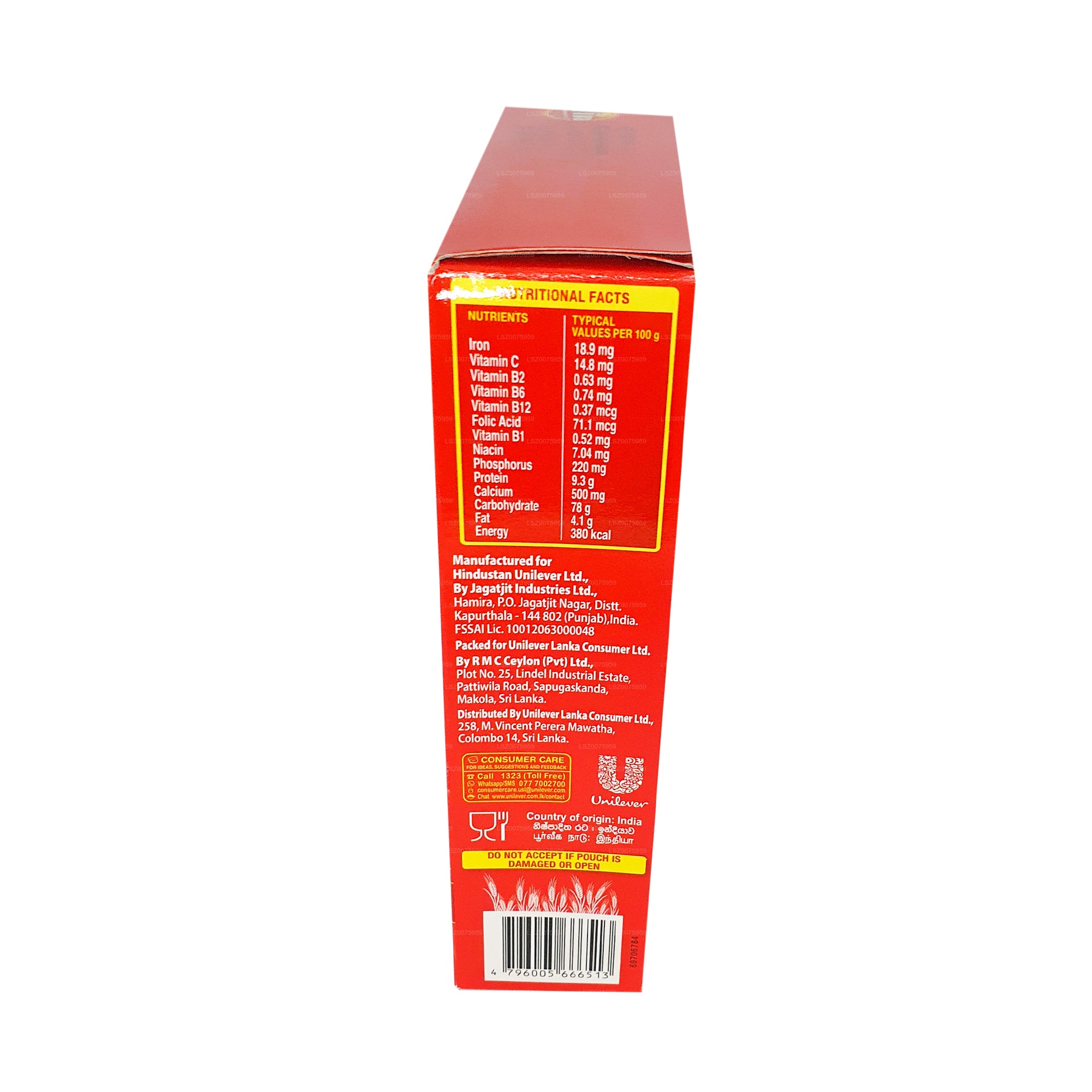 Viva Malted Food Drink (400g)