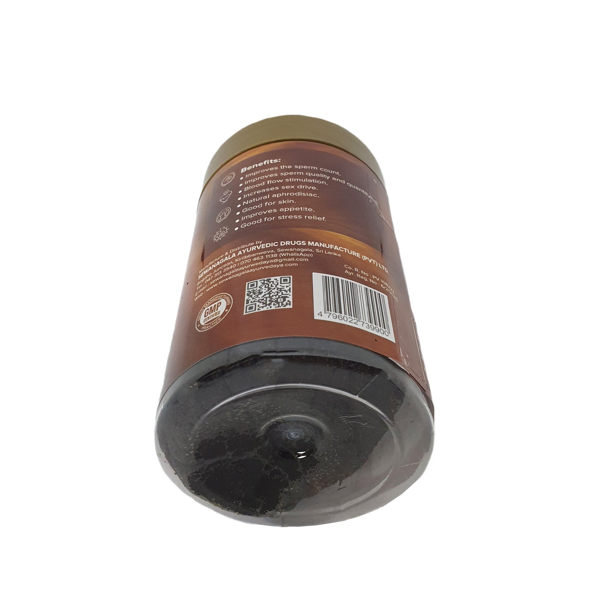 Sewanagala Kameshwari Rasayanaya (Export Pack)
