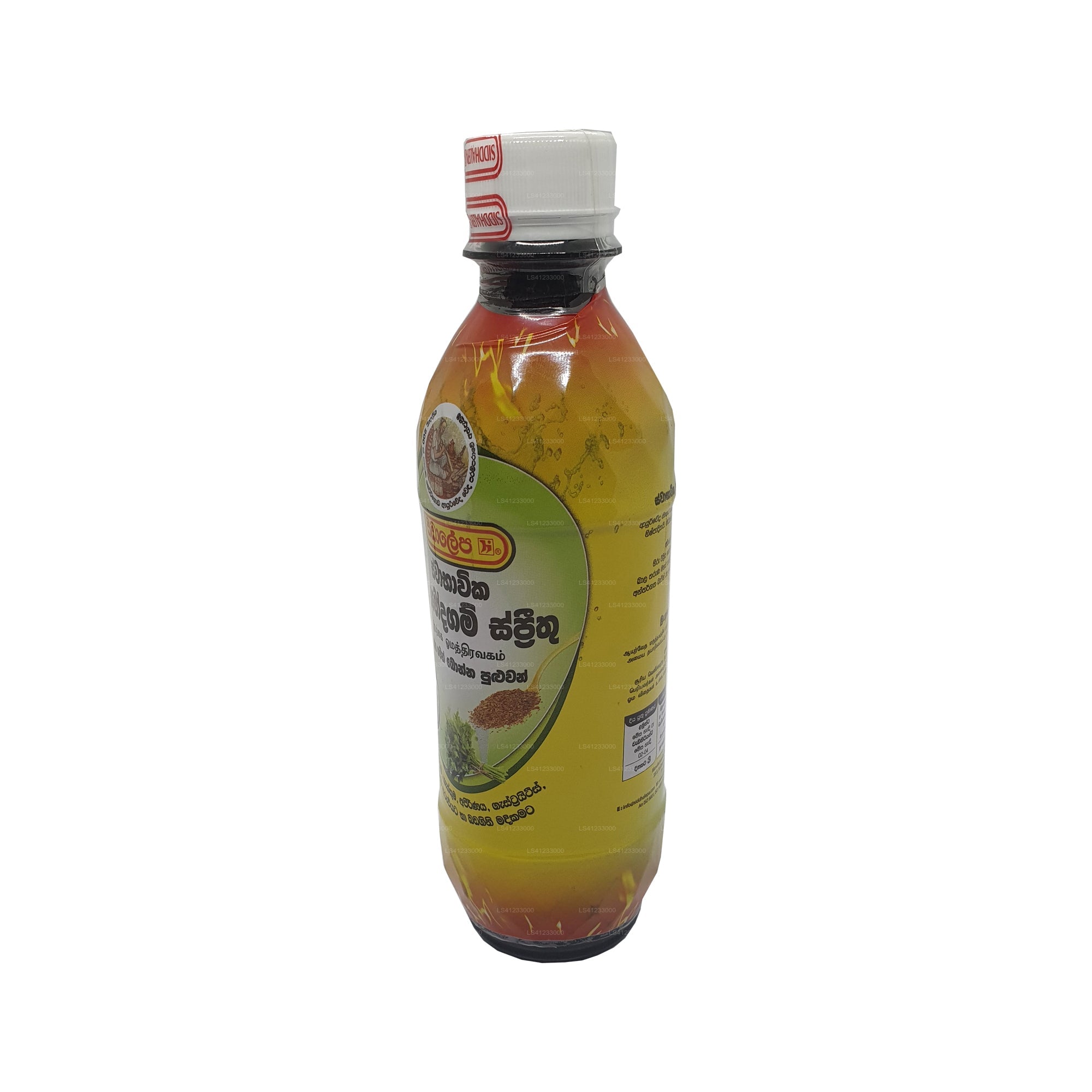 Siddhalepa Natural Asamodagam Spirit