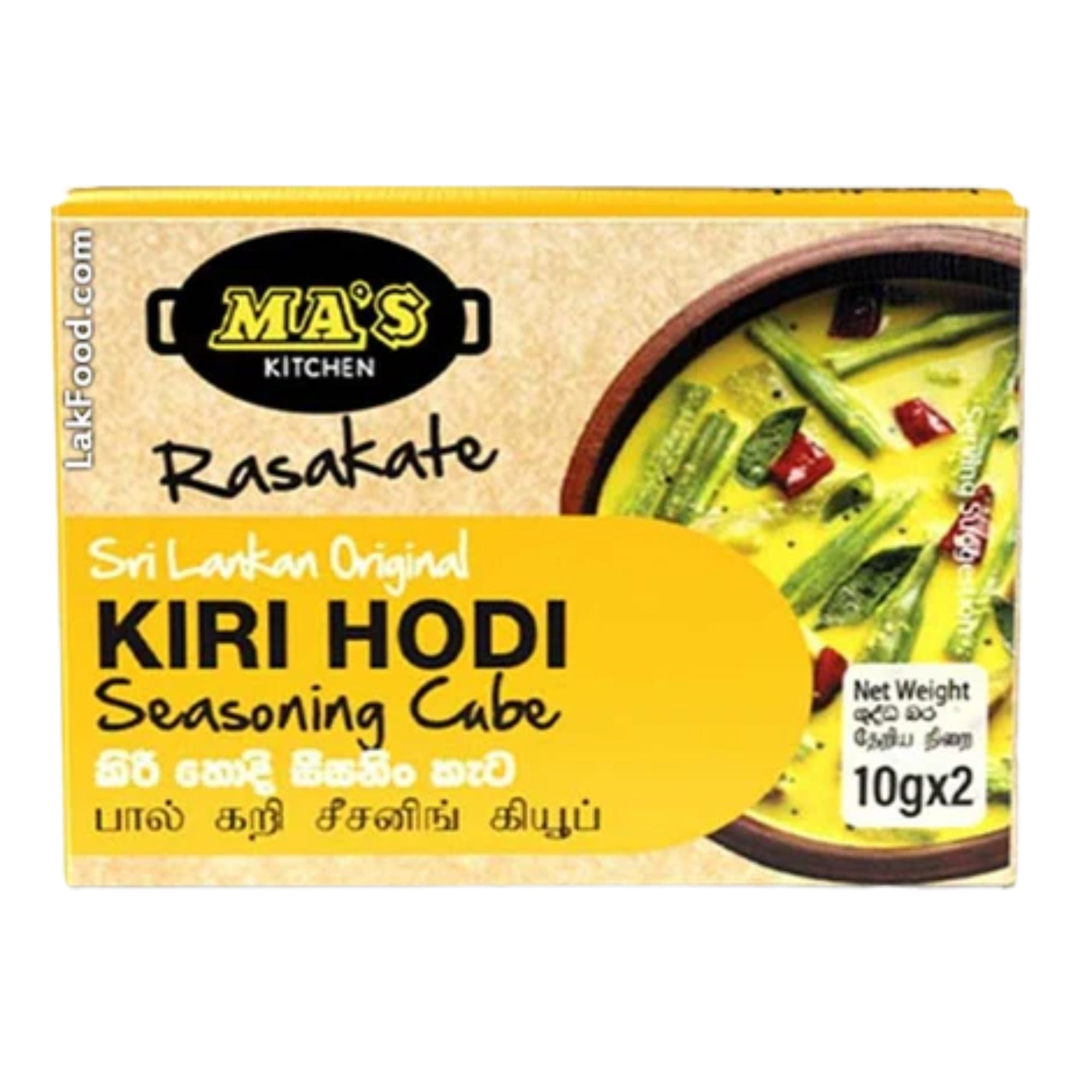 MA's Kitchen Kiri Hodi Seasoning Cube (60g) 6 pieces