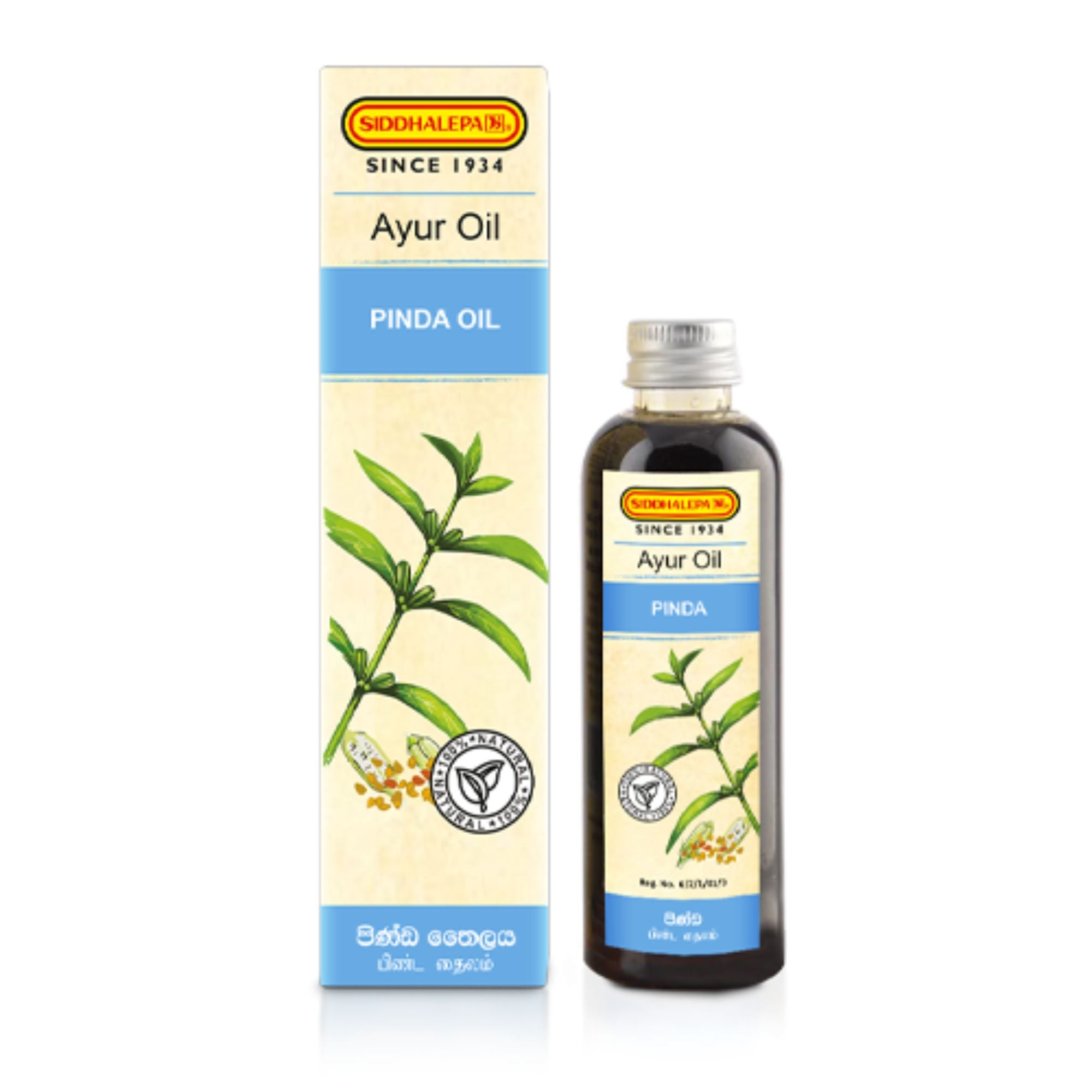 Siddhalepa Ayur Oil Pinda (100ml)