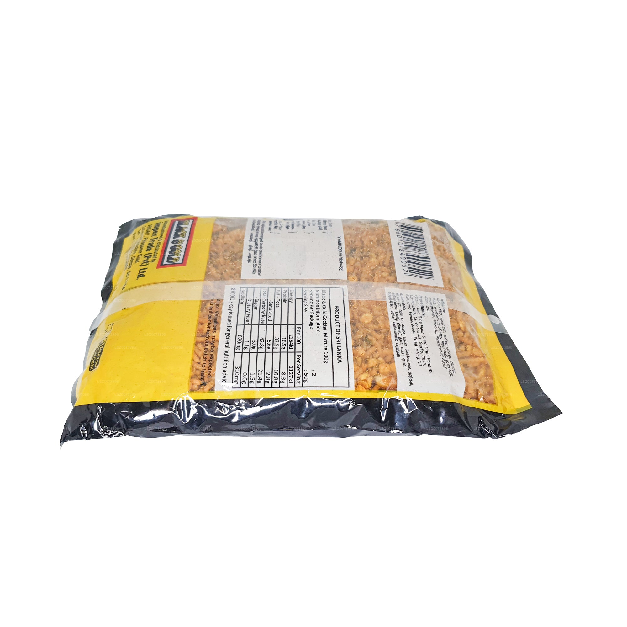 Black and Gold Cocktail Mixture (500g)