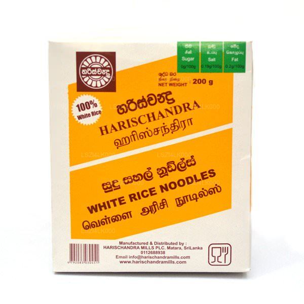 Harischandra White Rice Noodles Box (200g)