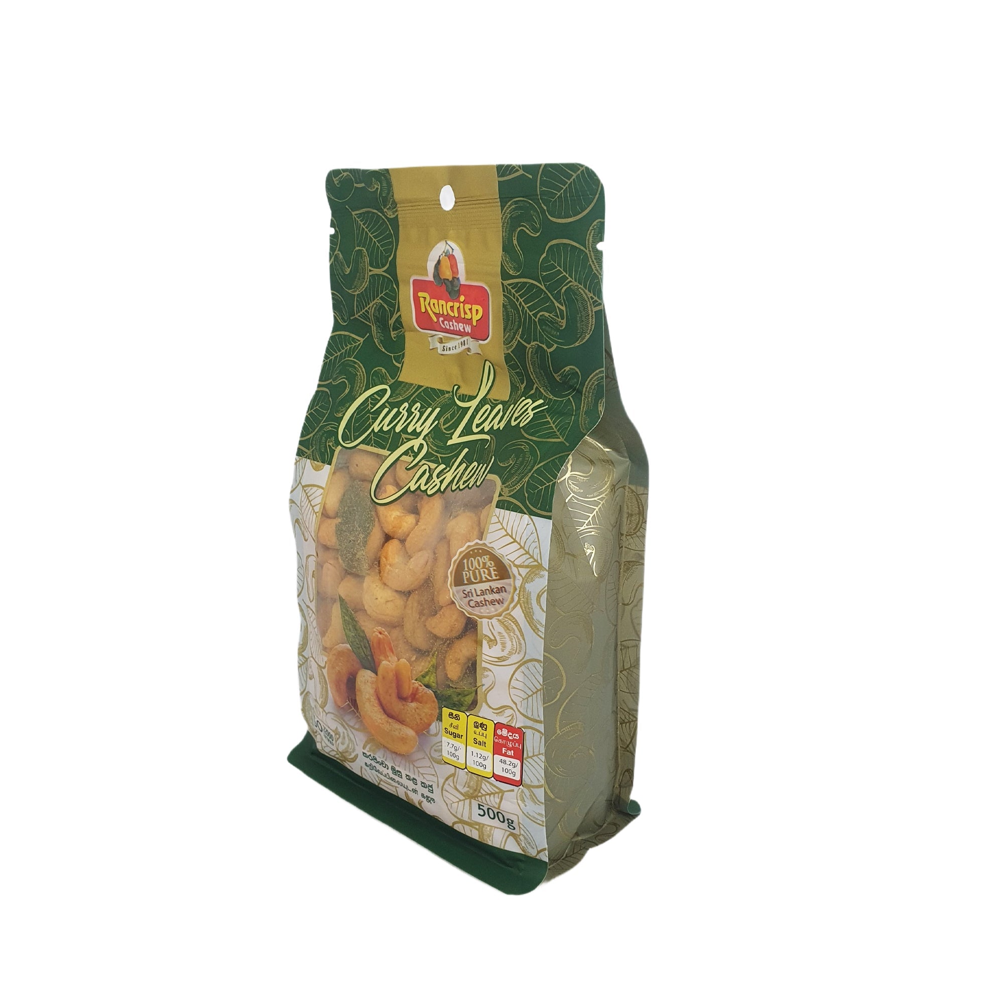 Rancrisp Curry Leaves Cashew Nuts