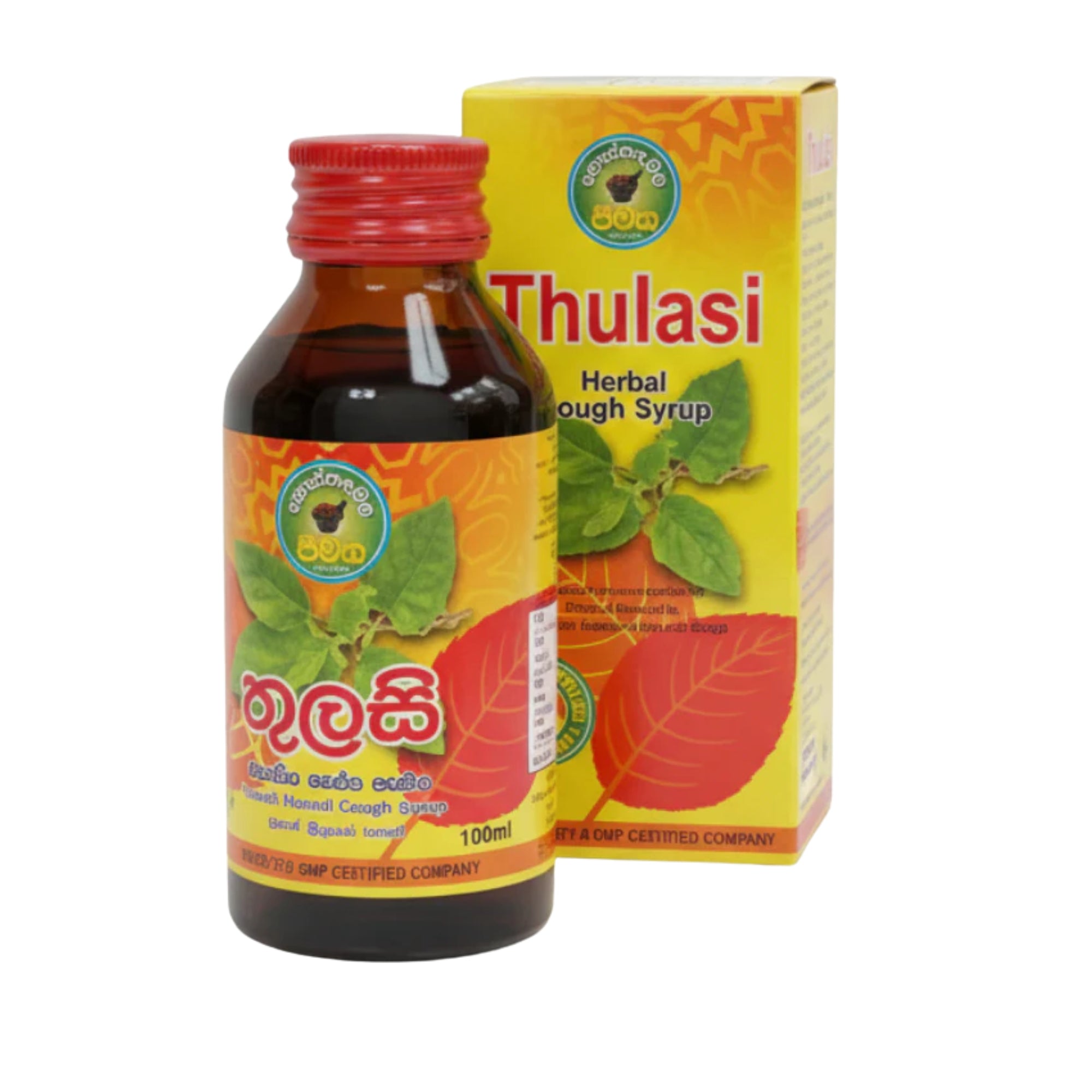 Jeewaka Thulasi Cough Syrup