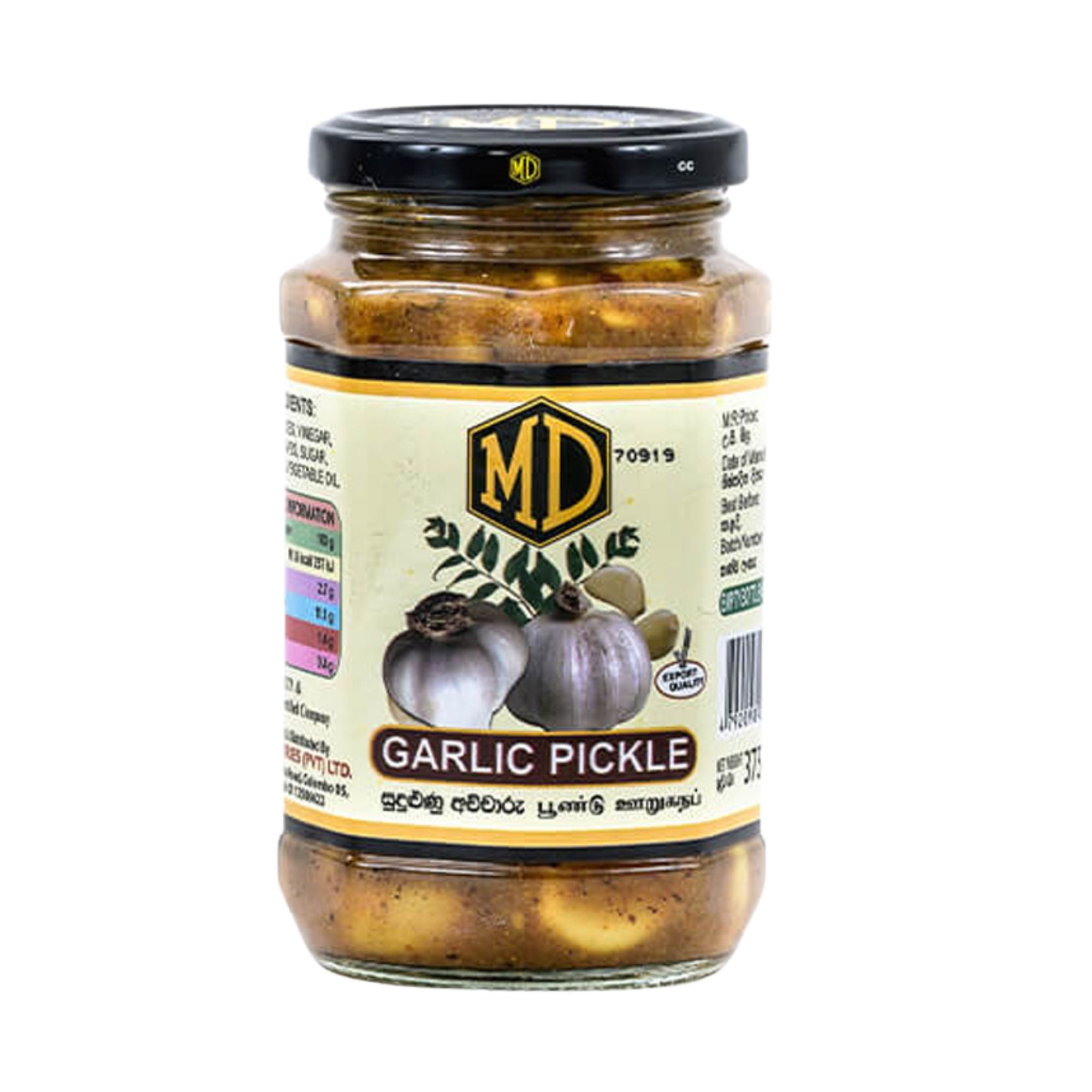 MD Garlic Pickle (375g)