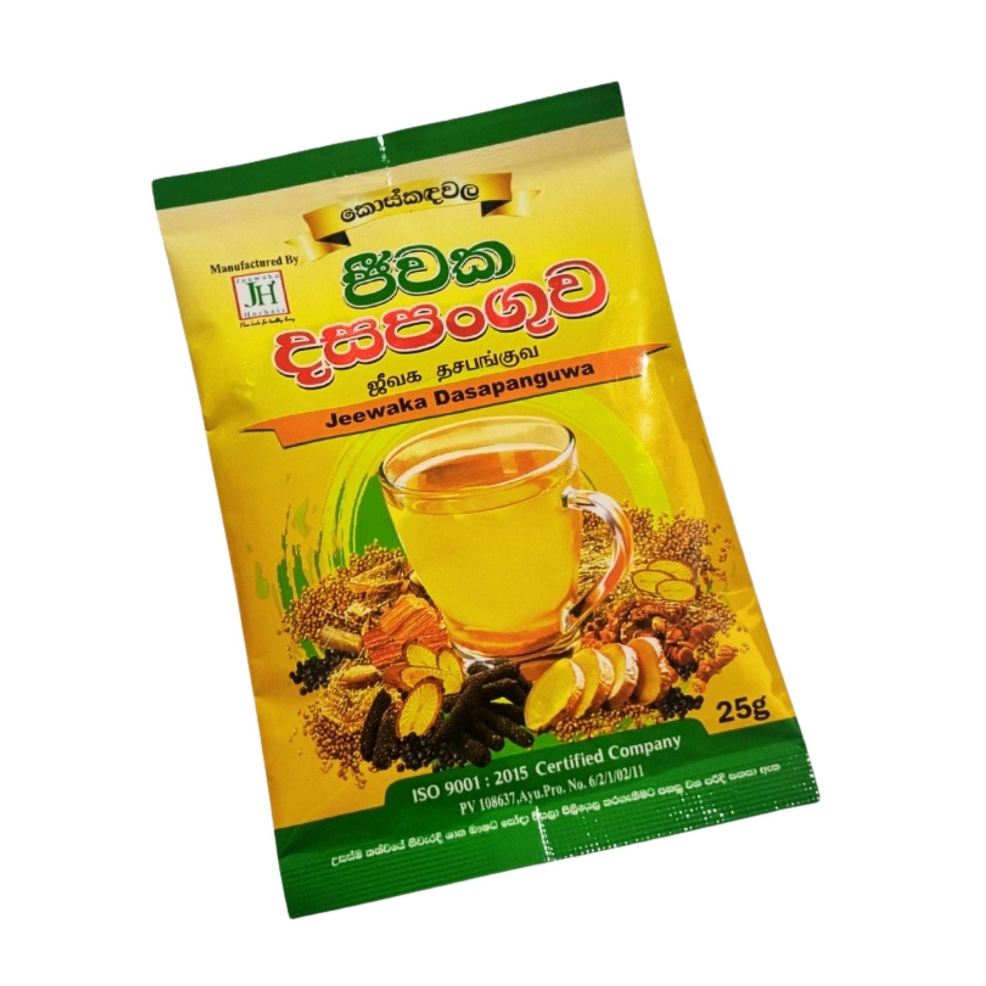 Jeewaka Dasapanguwa (25g)