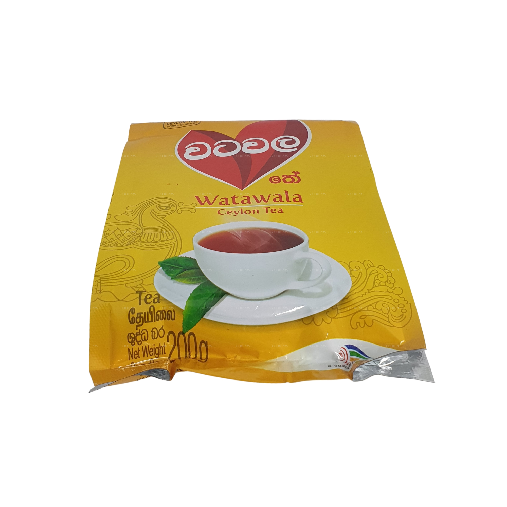 Watawala Pure Ceylon Tea