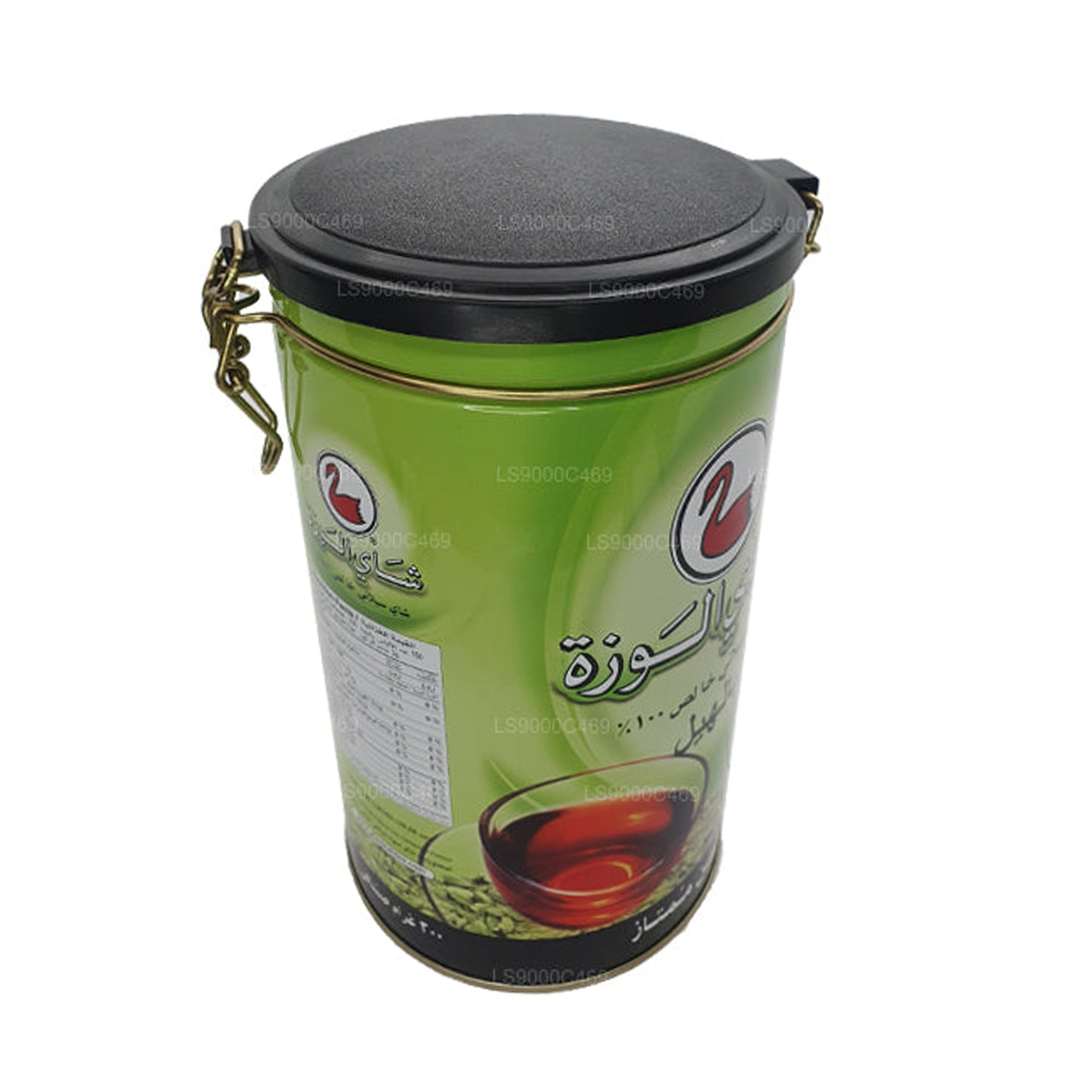 Alwazah Cardamom Flavour Tea (FBOP1) Tin (300g)