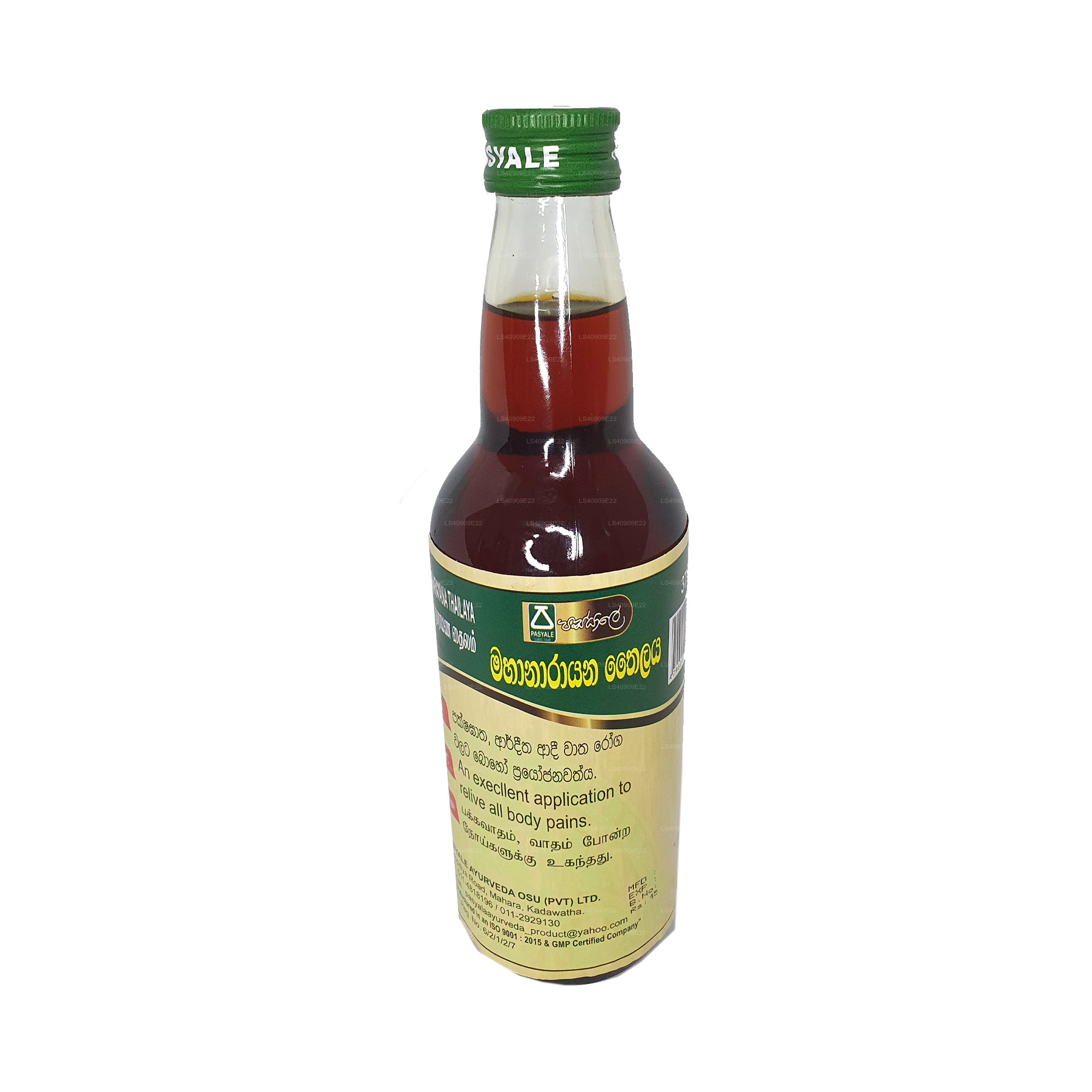 Pasyale Mahanarayana Oil