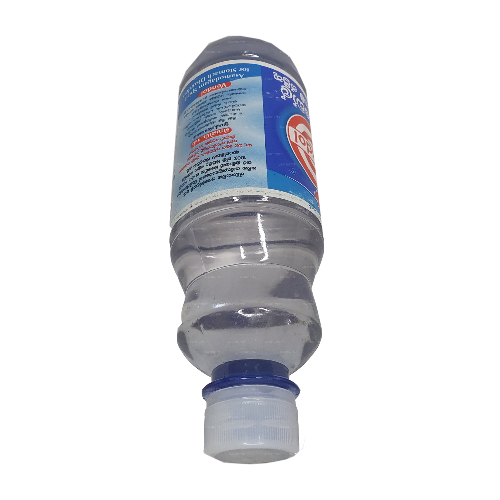 Vendol Asamodagam Spirit