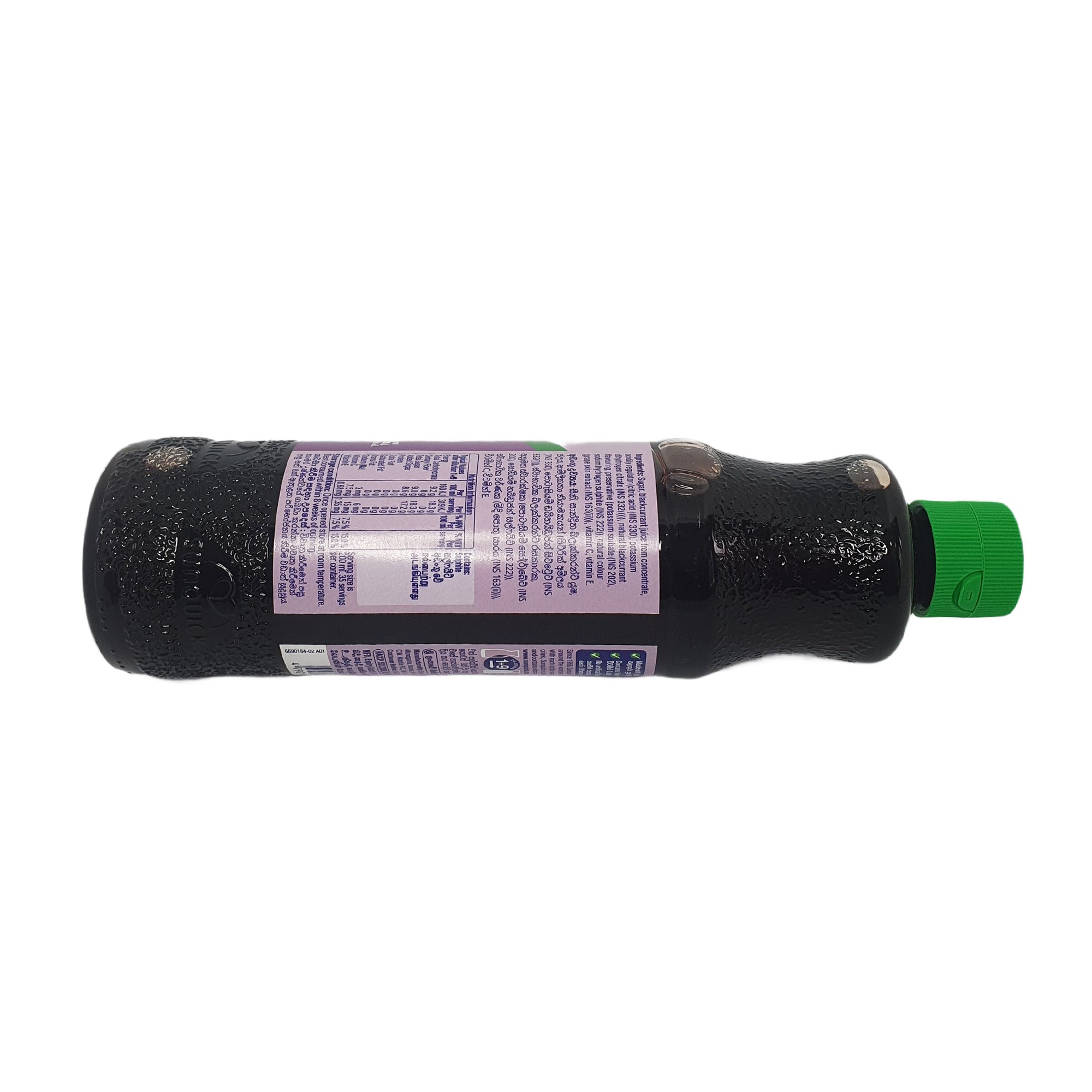 Sunquick Blackcurrant