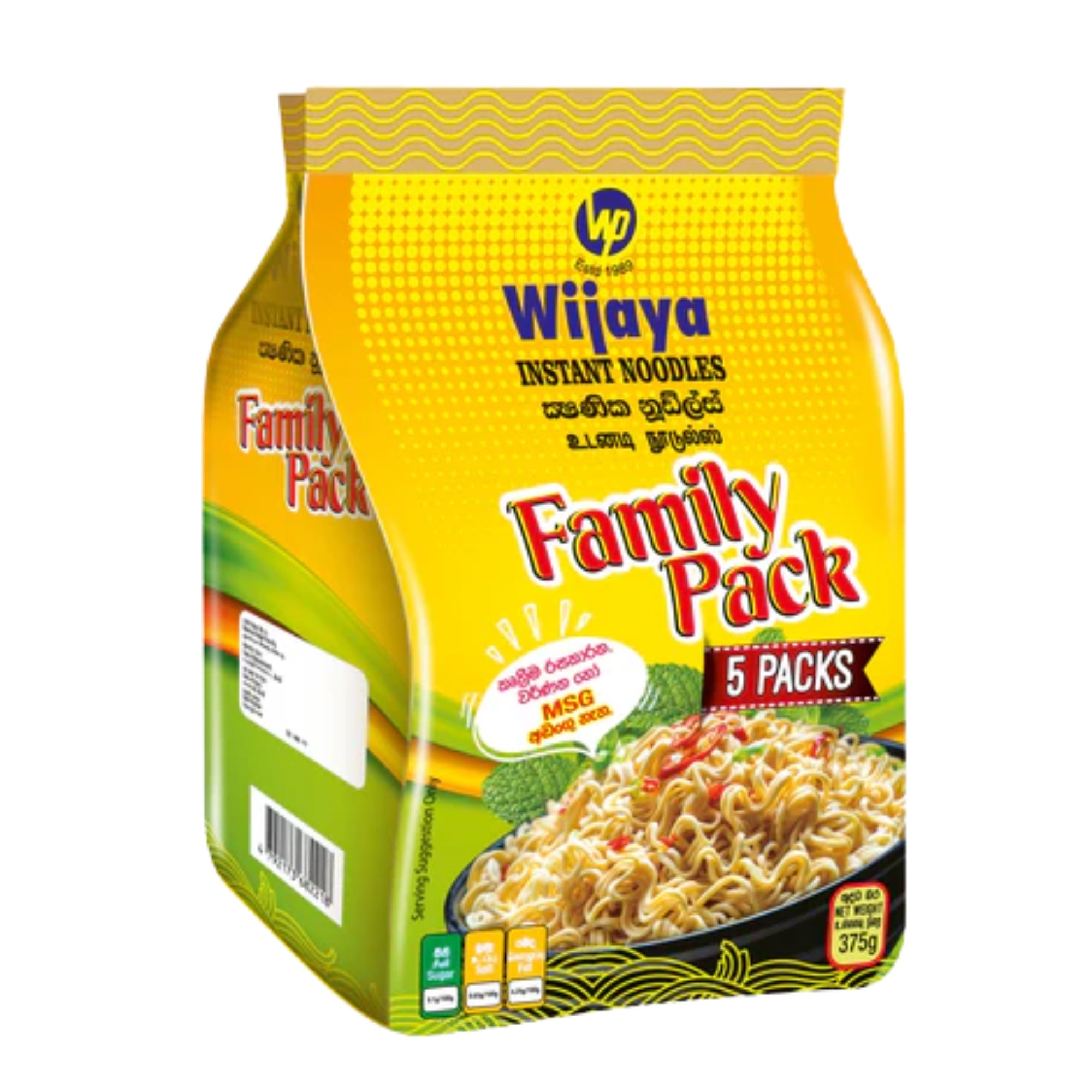 Wijaya Instant Noodles Family Pack (375g)