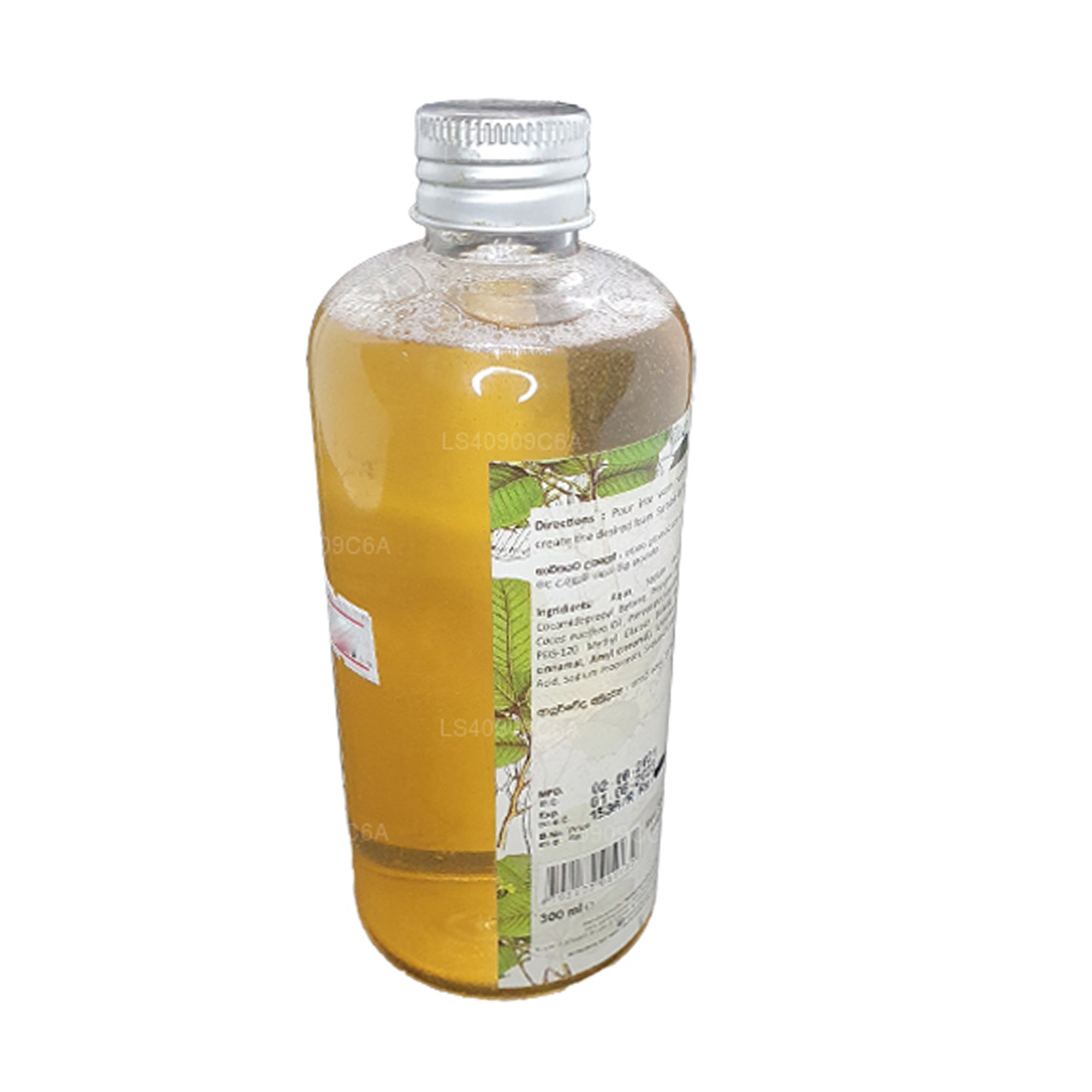 Siddhalepa Ayur Shower Gel Invigorating (300ml)