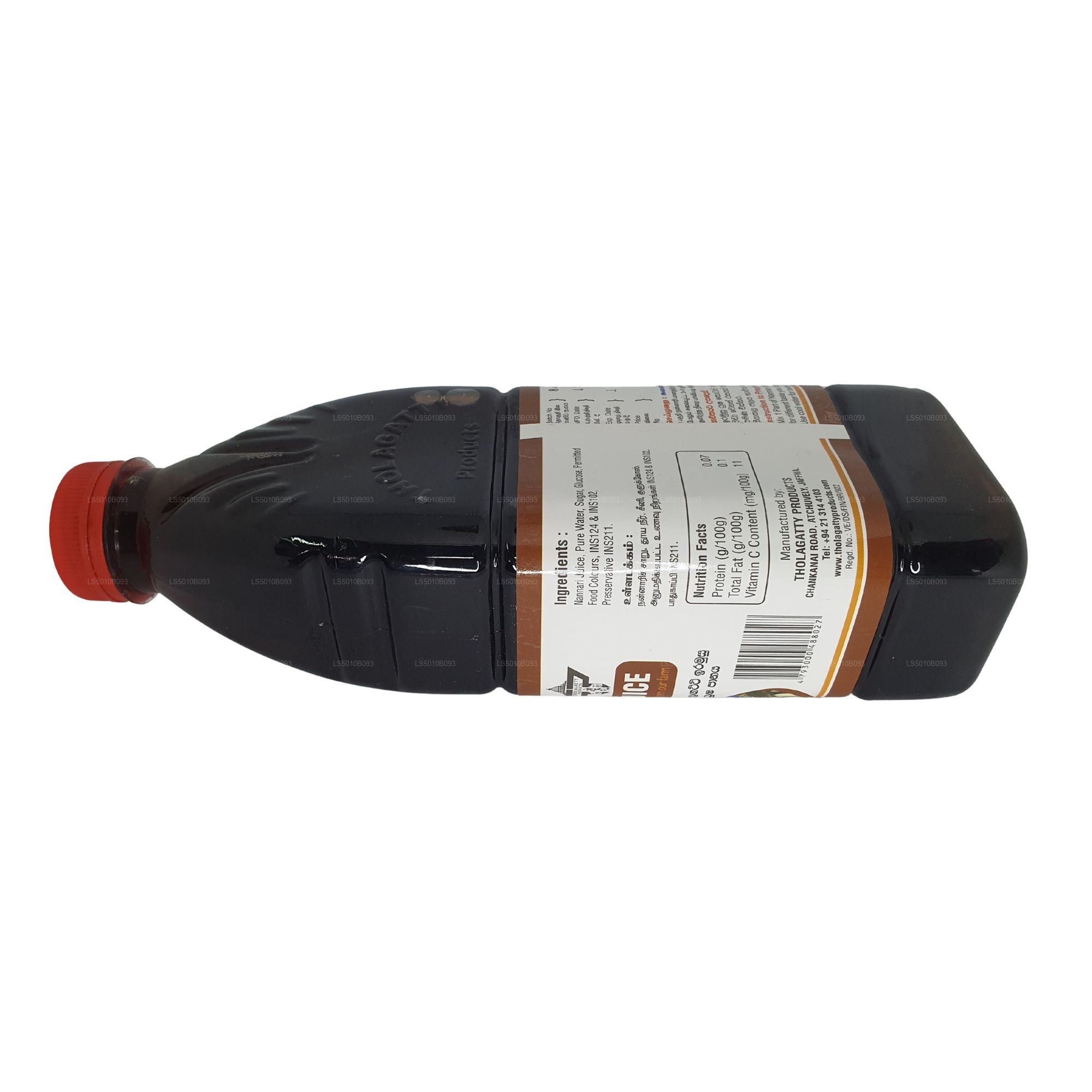 Tholagatty Nannari Juice