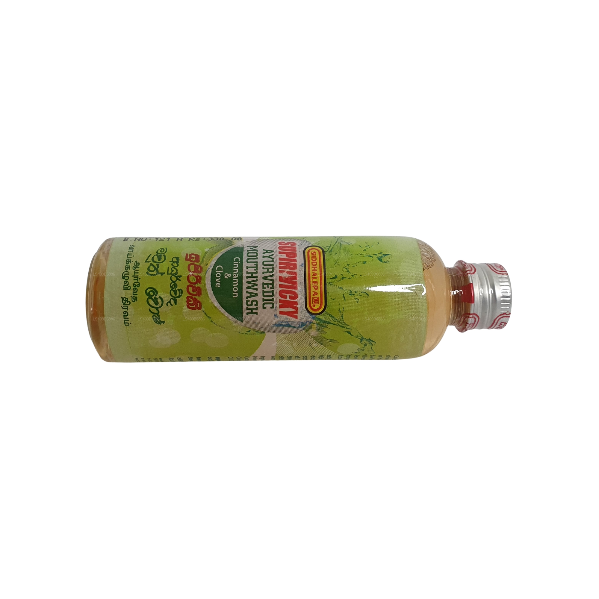Siddhalepa Supirivicky MouthWash (100ml)
