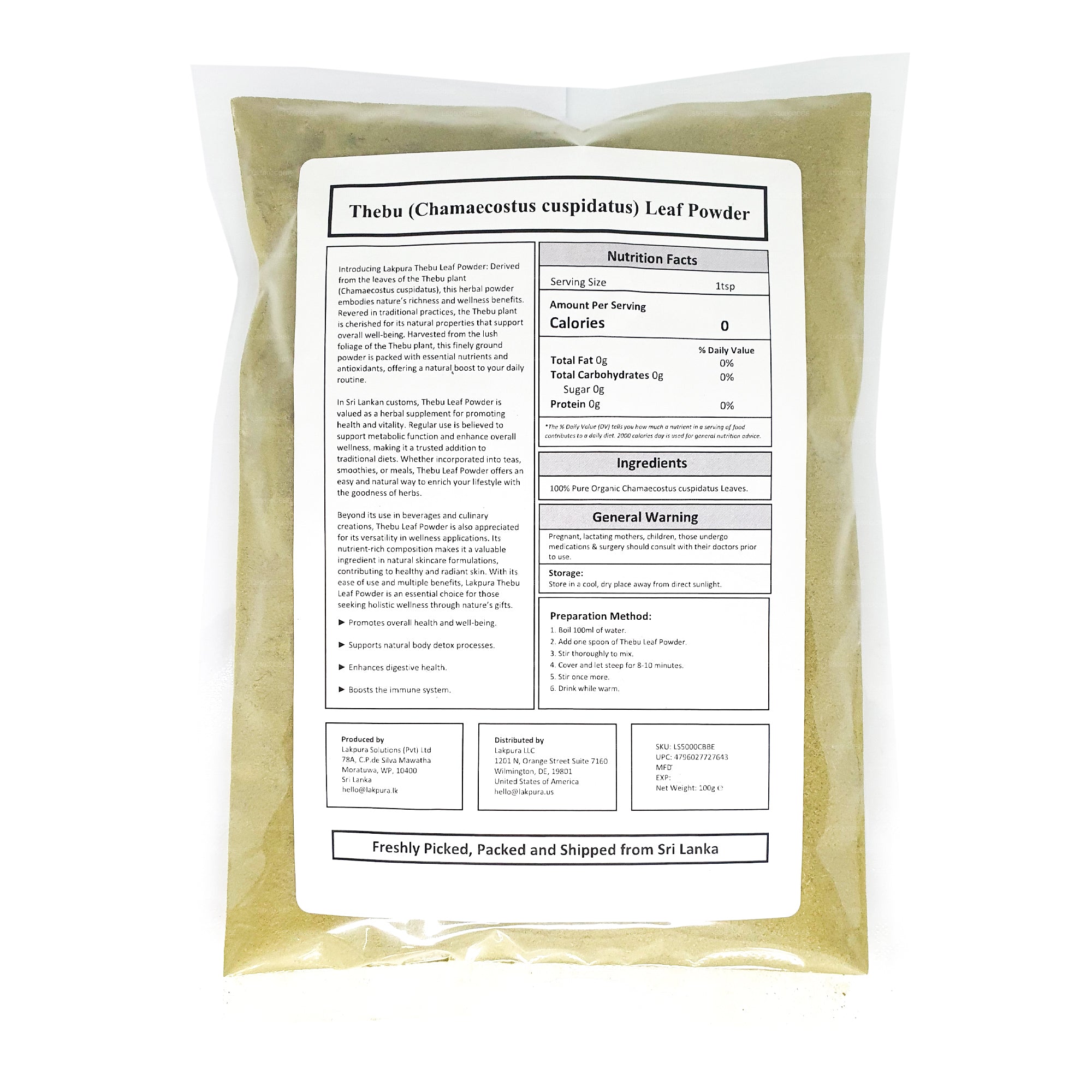 Lakpura Thebu Leaf Powder