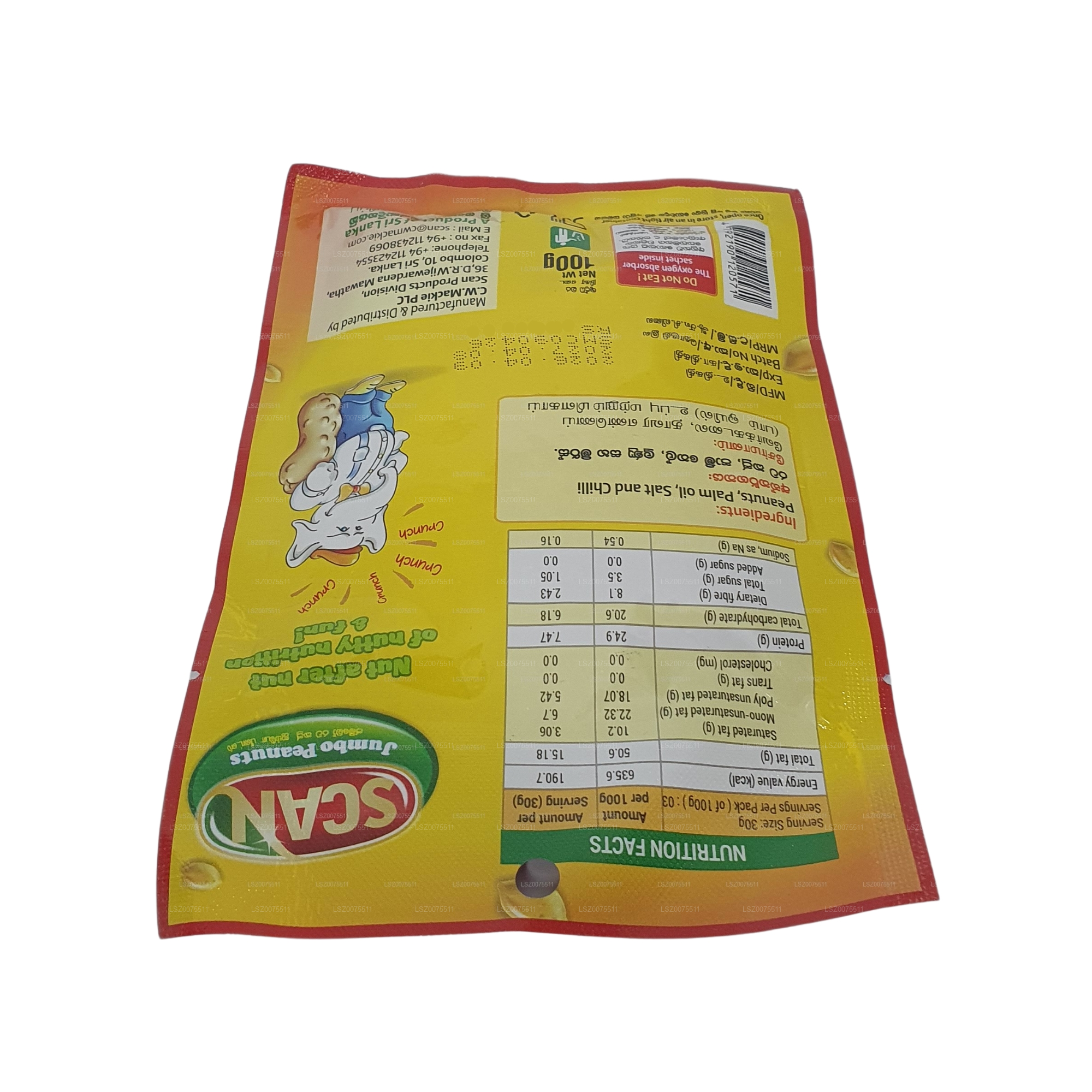 Scan Chilli Jumbo Peanuts (100g)