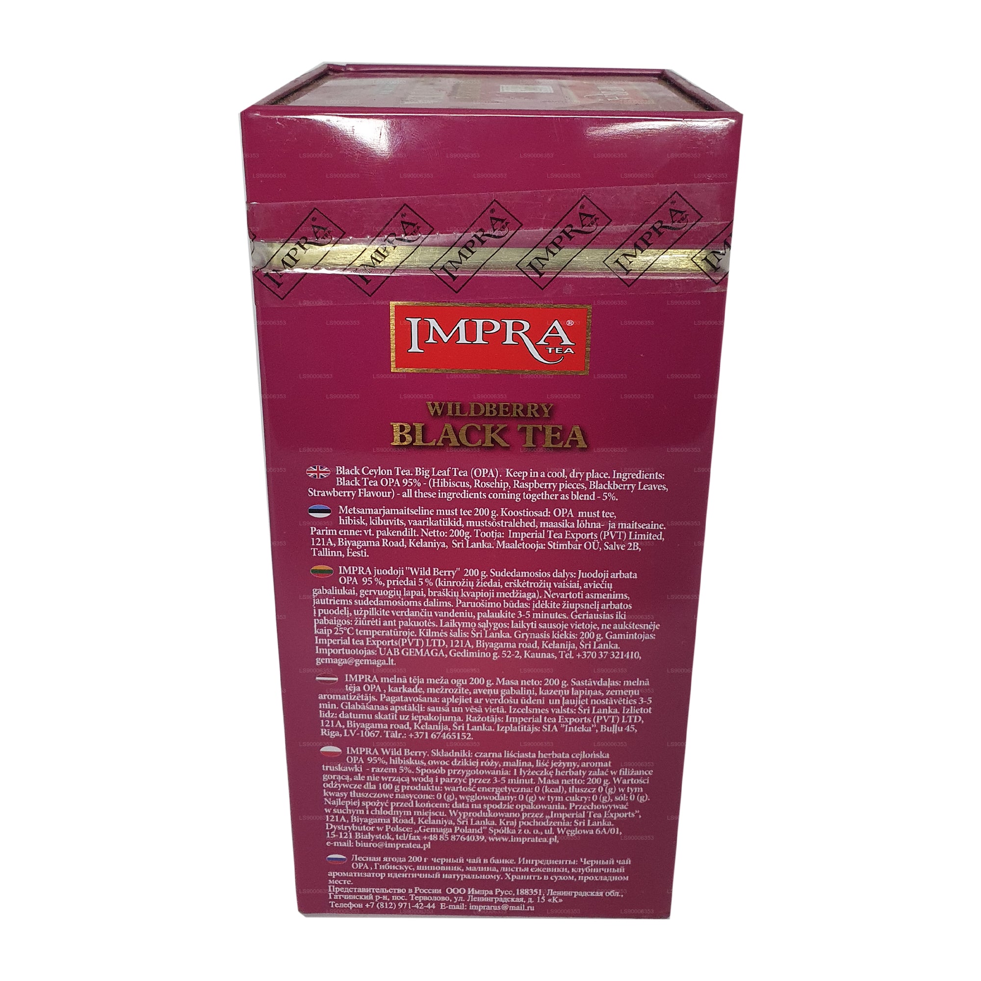 Impra Wildberry Big Leaf  Black Tea (200g) Meatal Caddy