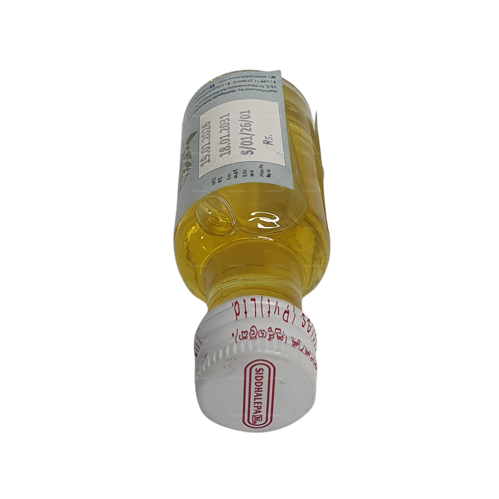 Siddhalepa Gingelly Oil (30ml)