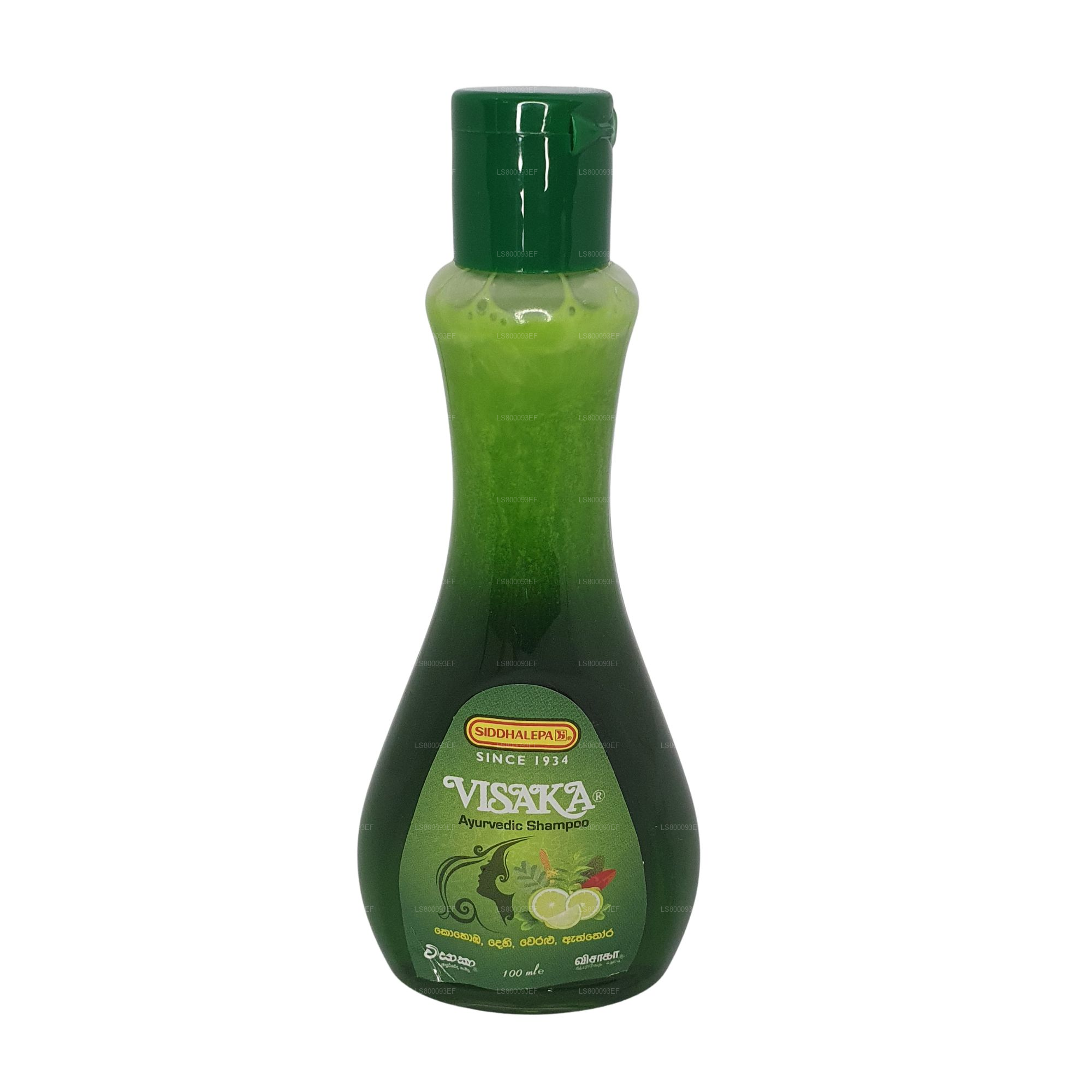 Siddhalepa Visaka Ayurvedic Shampoo
