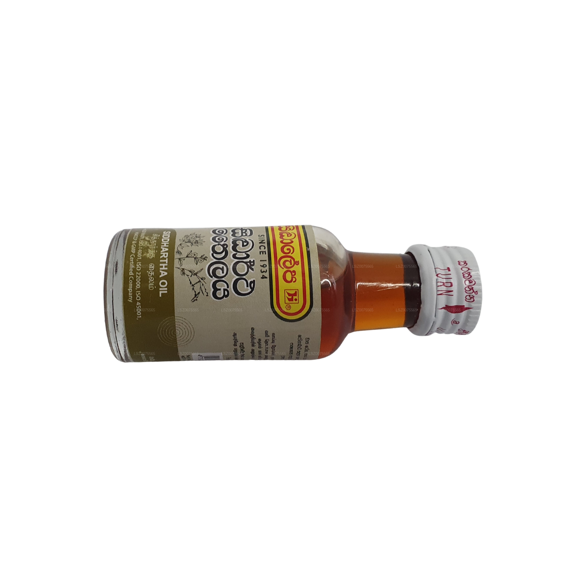 Siddhalepa Siddartha Oil (30ml)