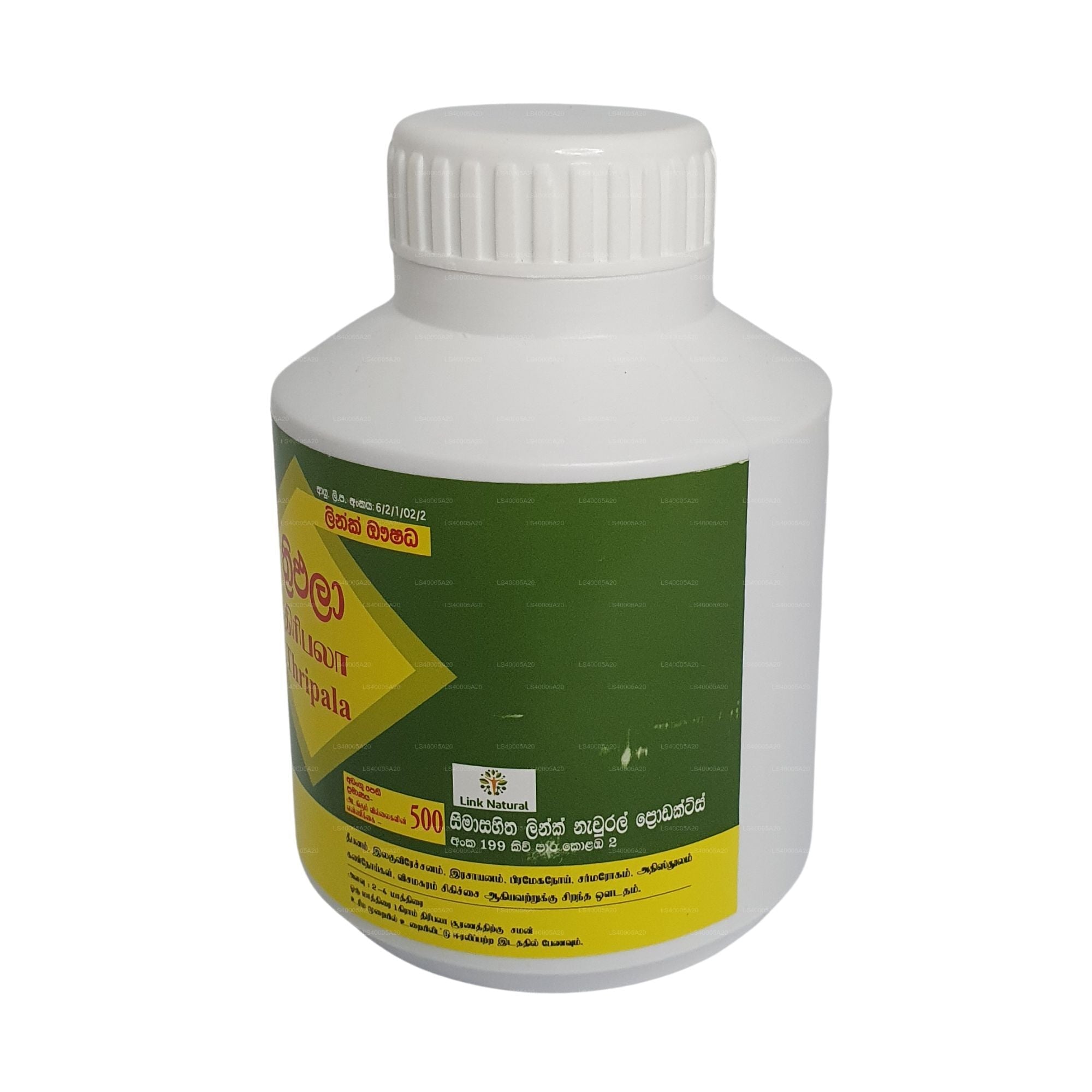 Link Triphala (500 Tablets)