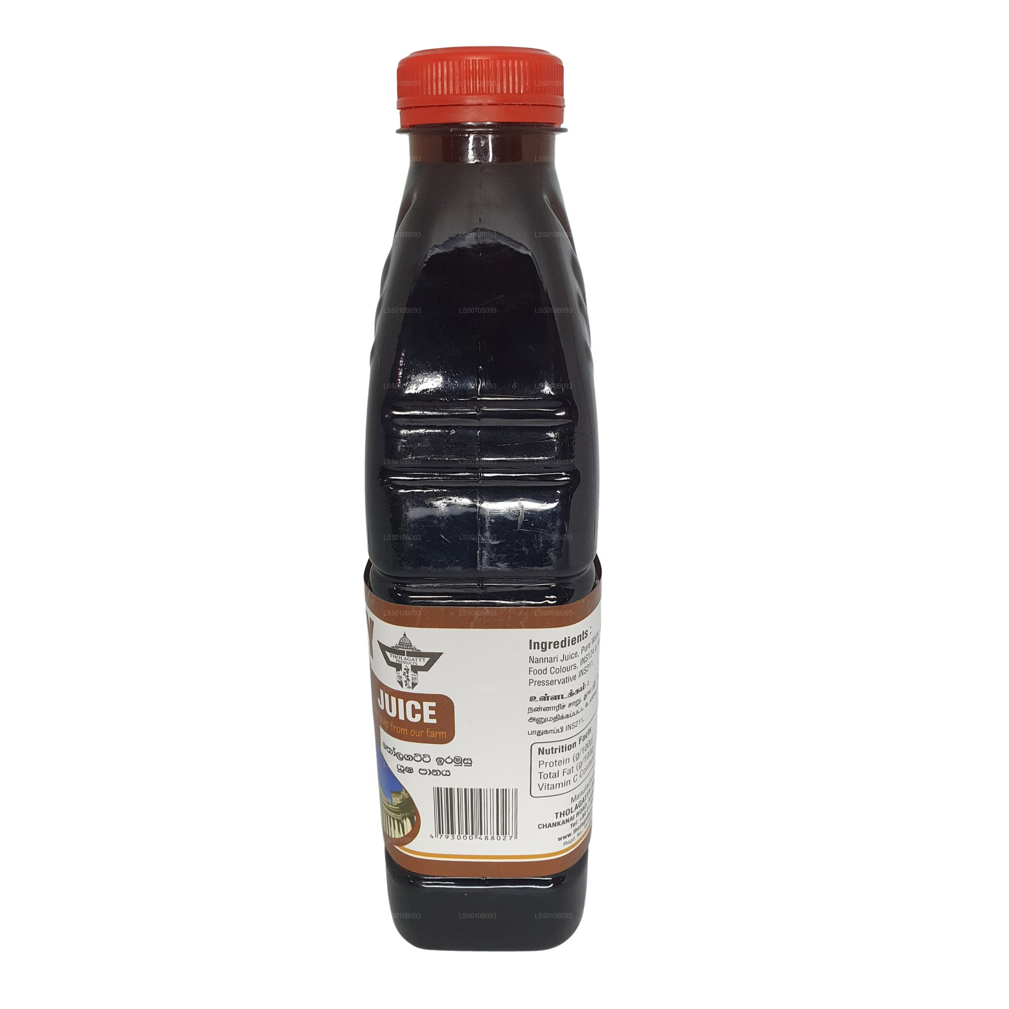 Tholagatty Nannari Juice