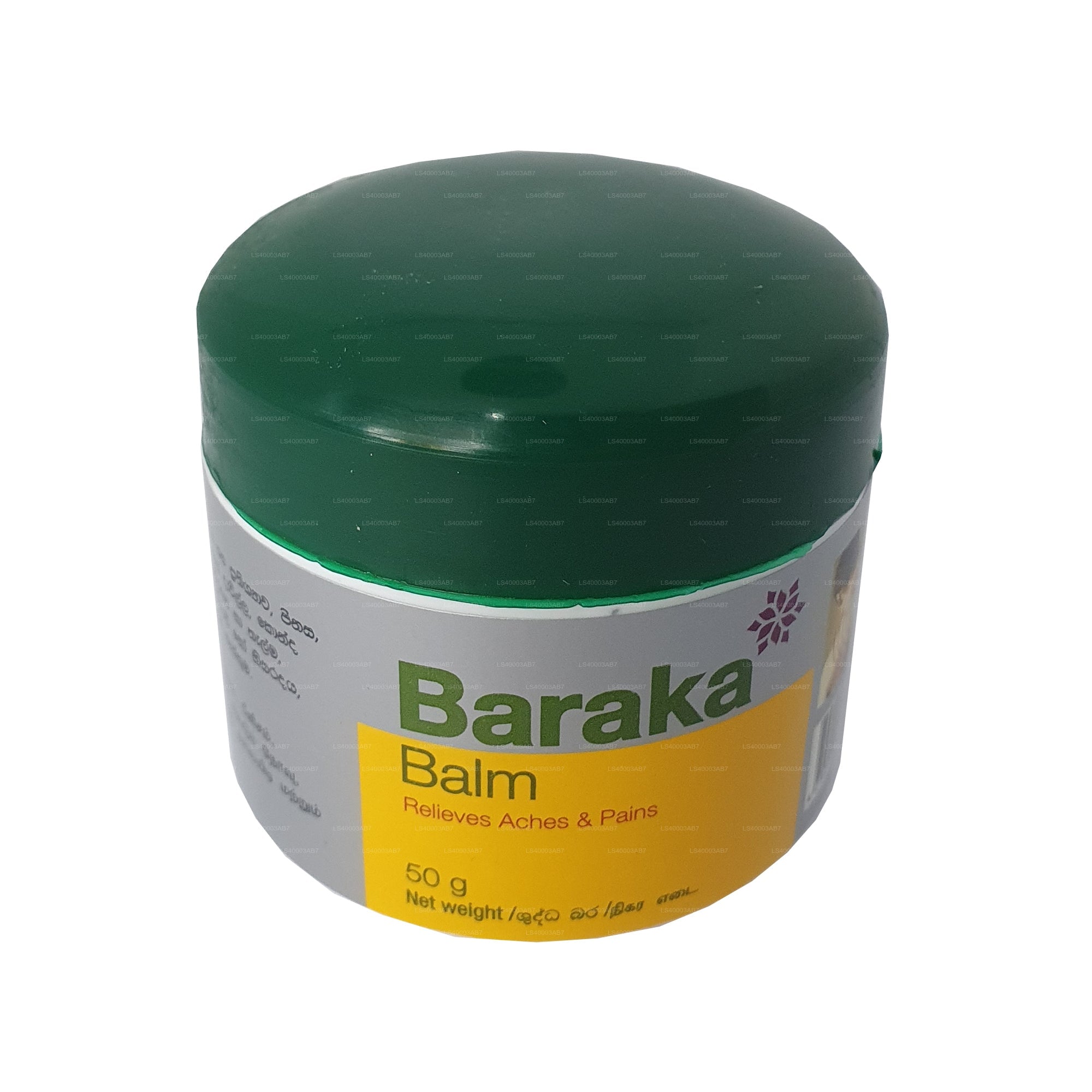 Baraka Balm