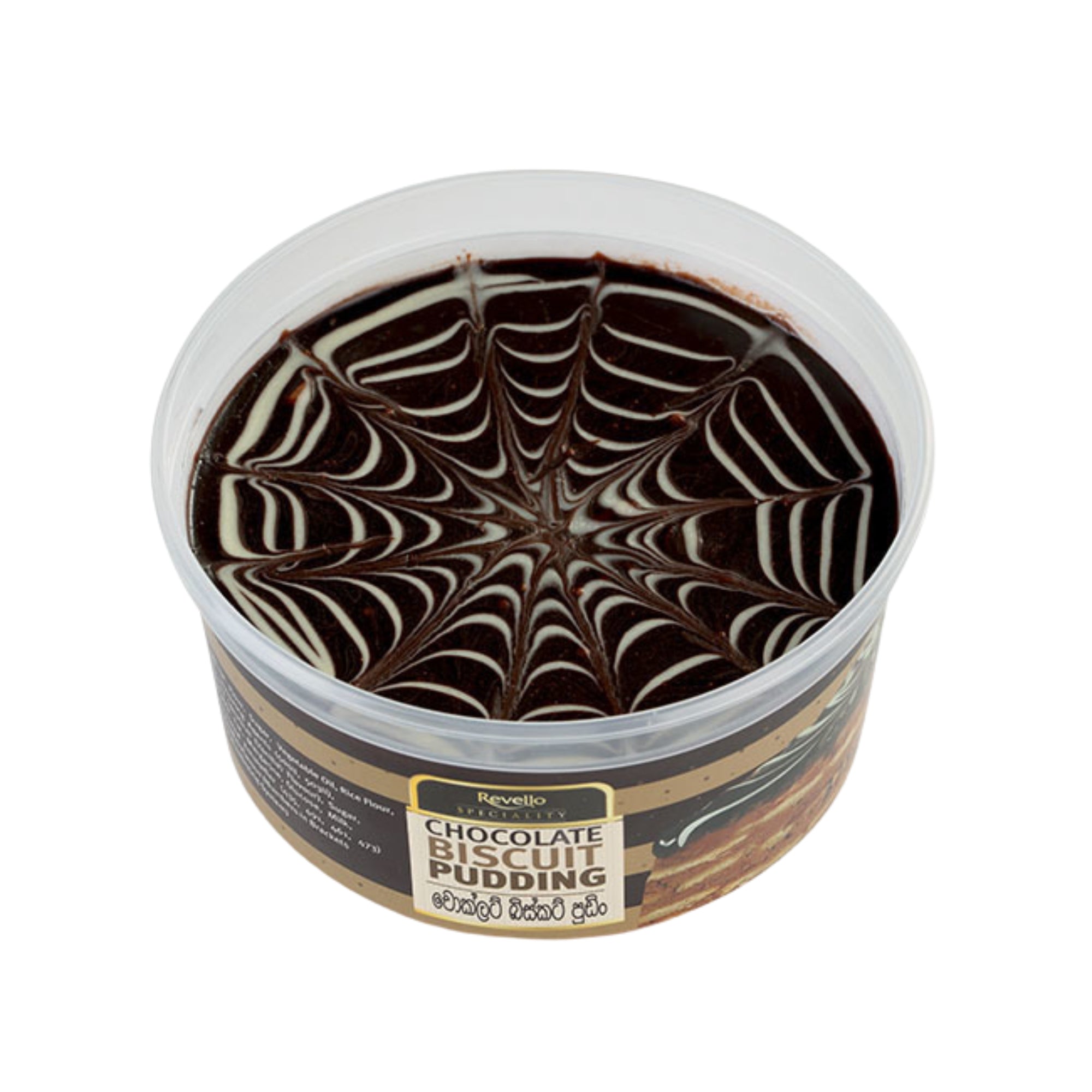 Revello Biscuit Pudding (350g)