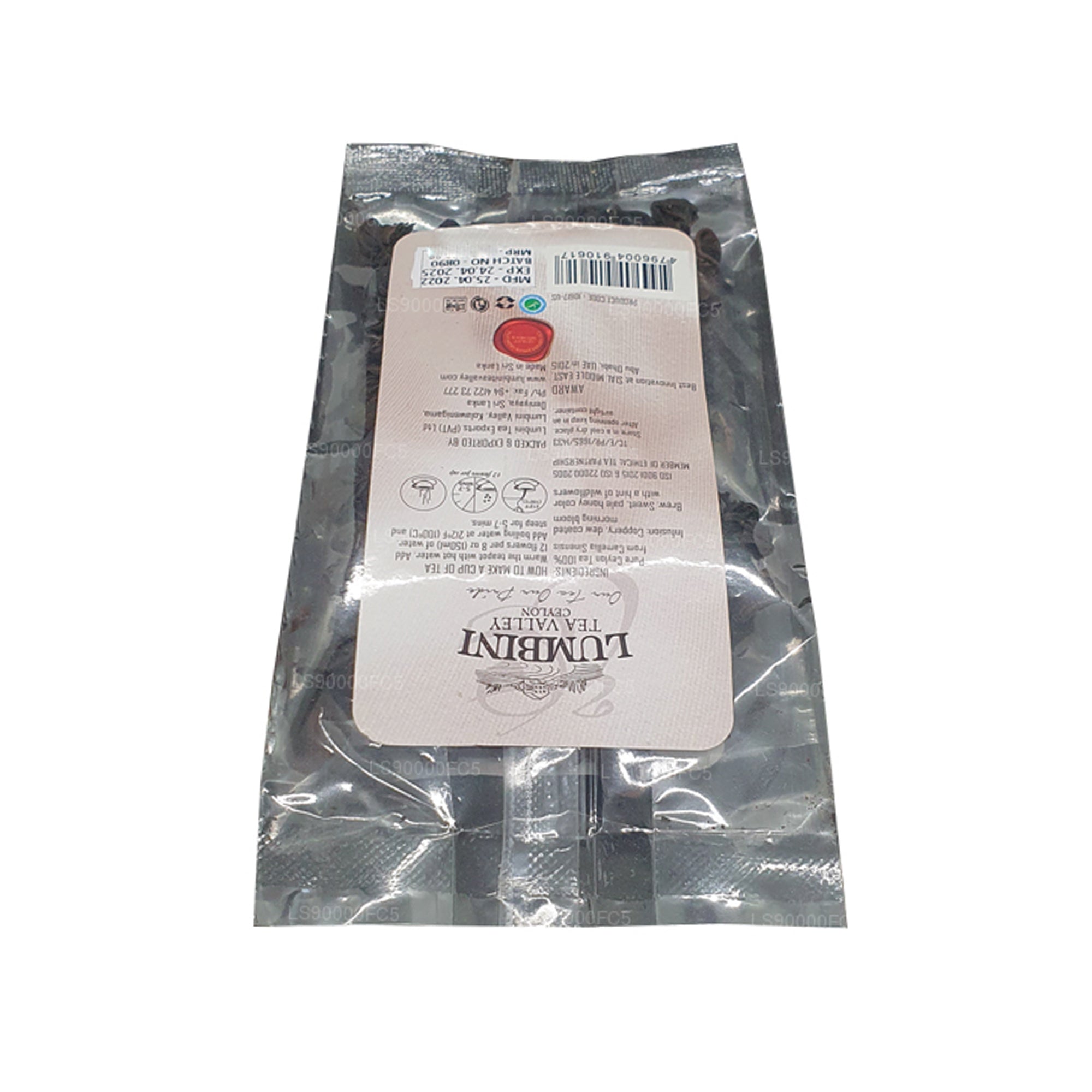 Lumbini Handspun "Manjary" Tea (25g)
