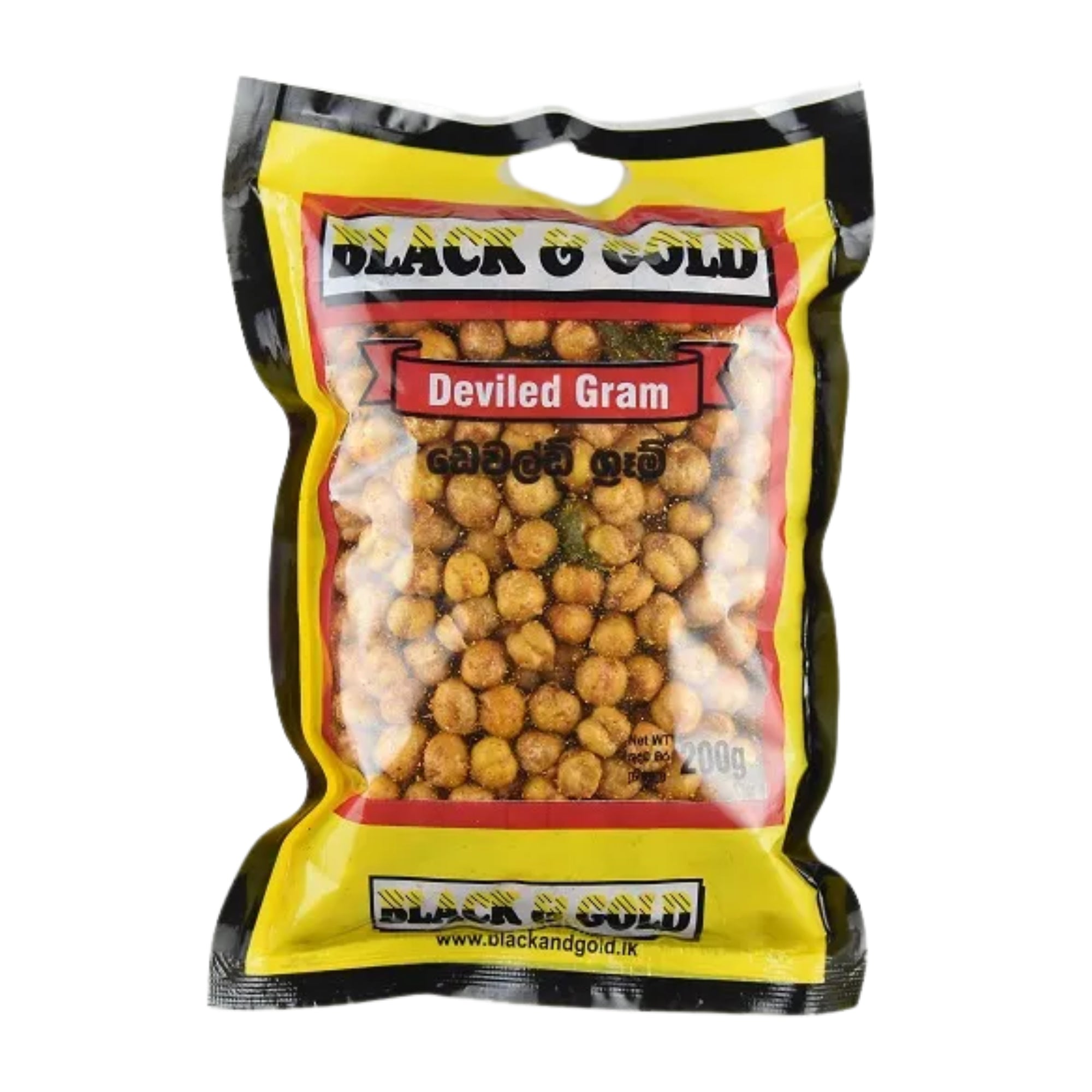 Black & Gold Devilled Gram (200g)