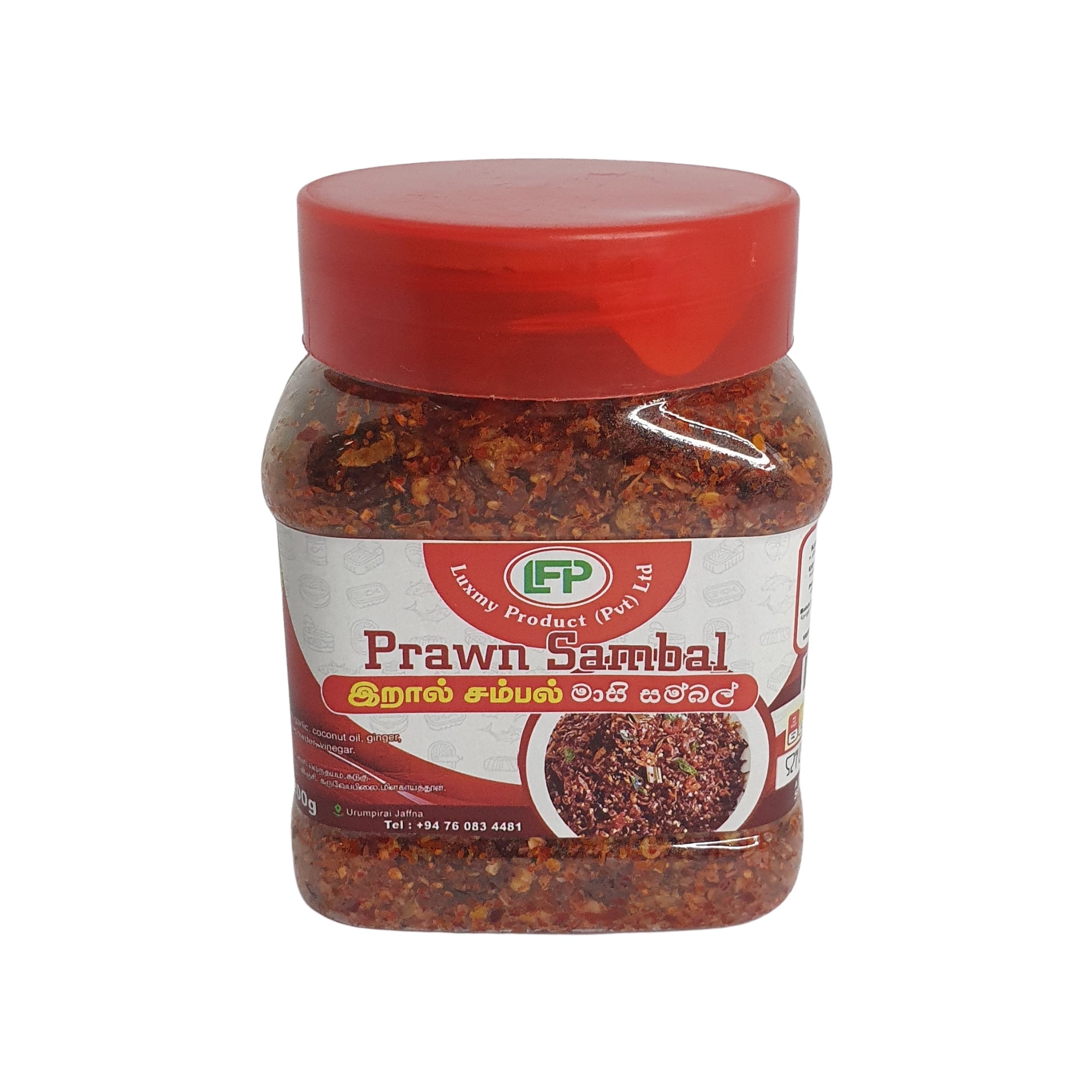 Luxmy Prawn Sambal (200g)