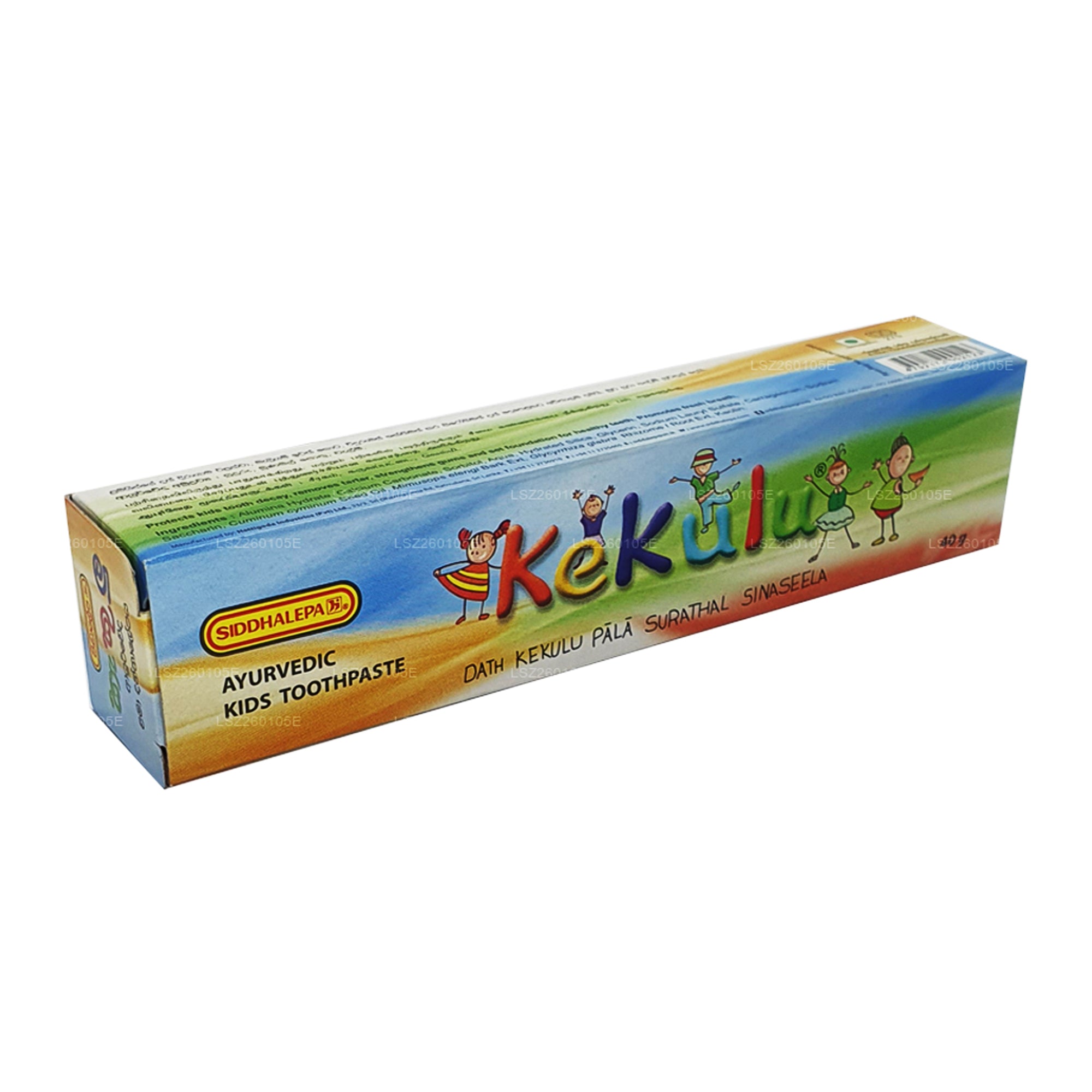 Siddhalepa Kekulu Tooth Paste (40g)